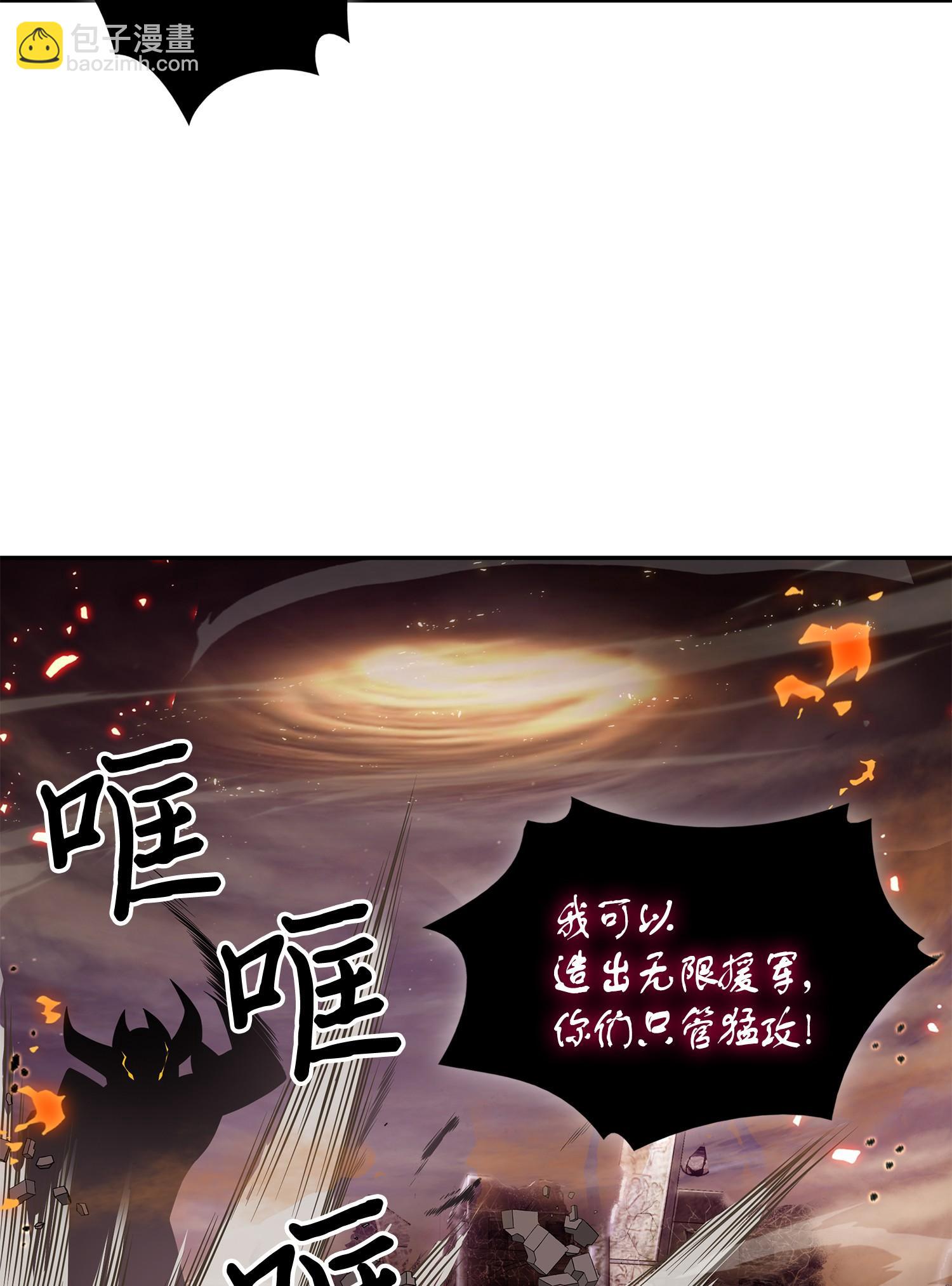 148 降伏50