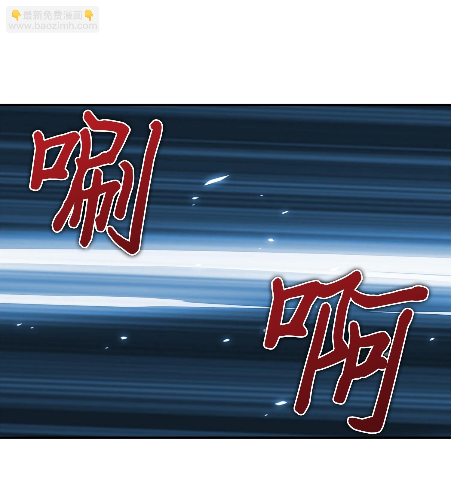 148 降伏58