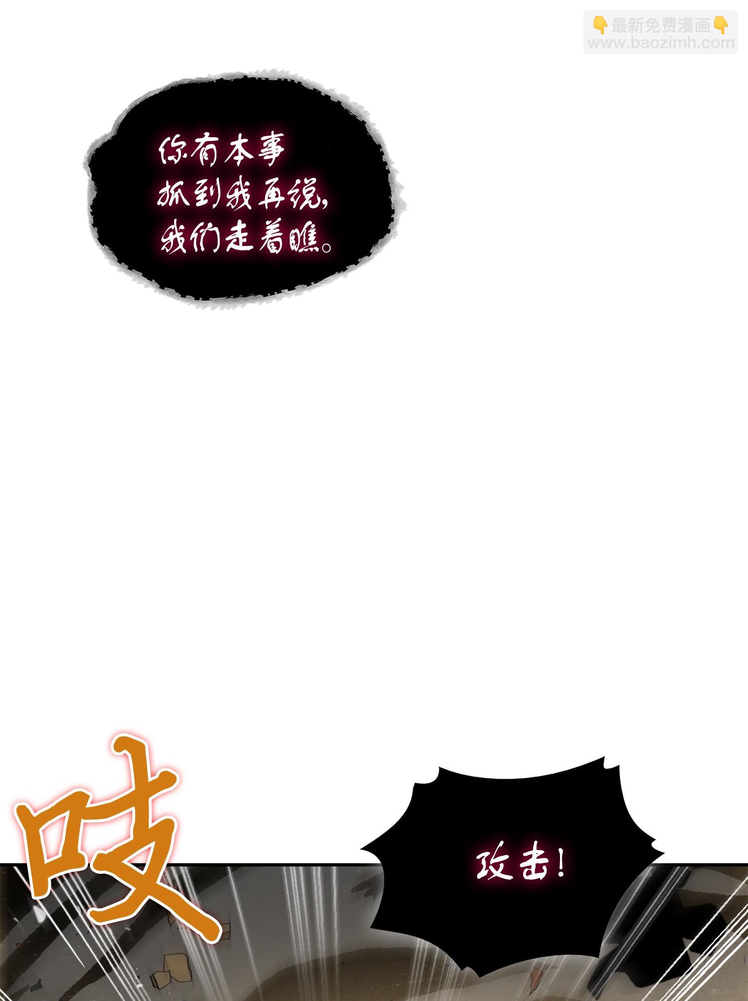 148 降伏6