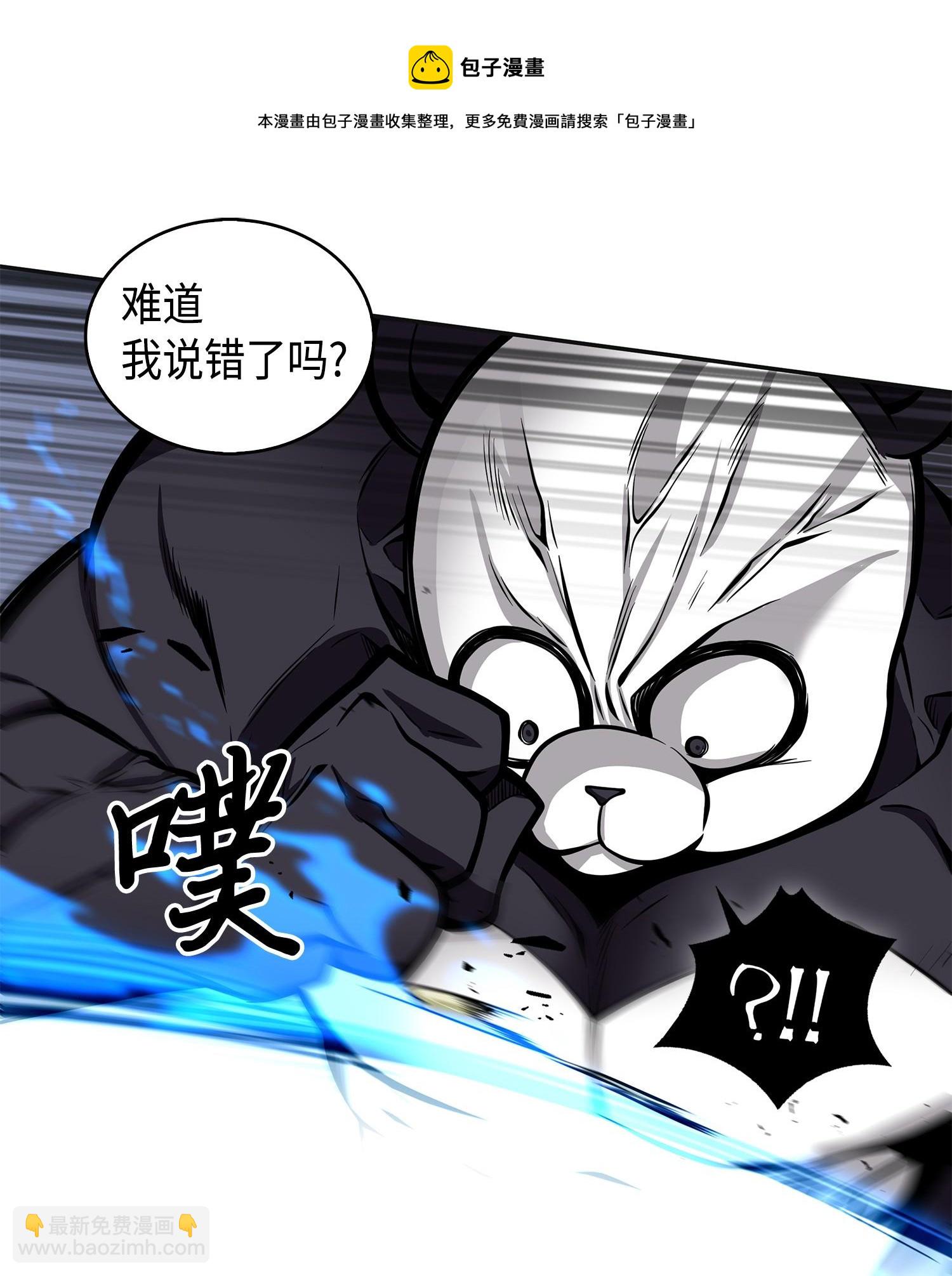 148 降伏60