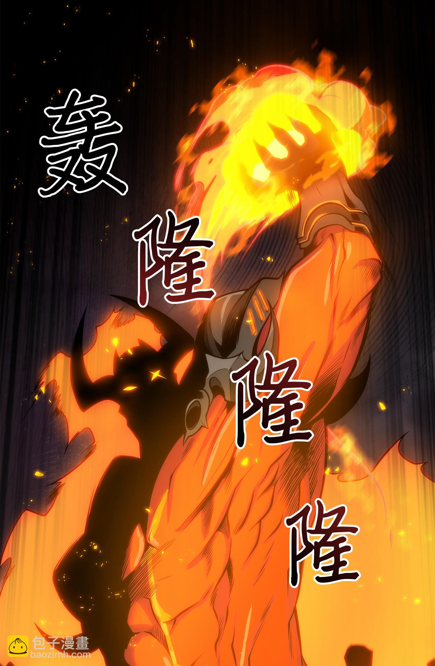 148 降伏63