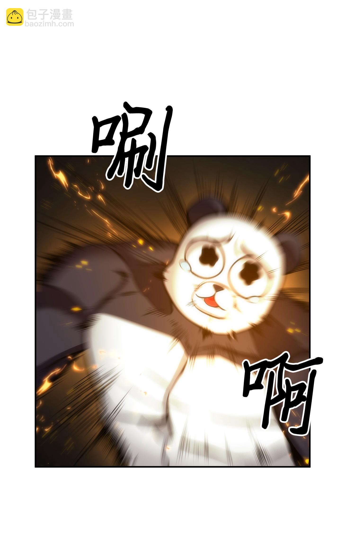 148 降伏65