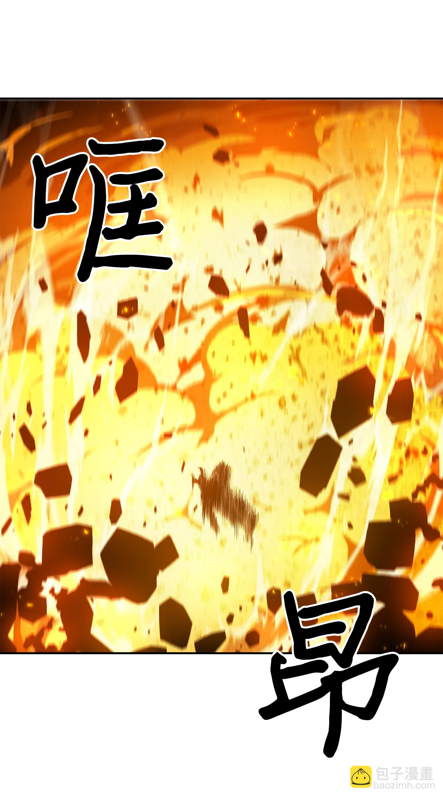 148 降伏66