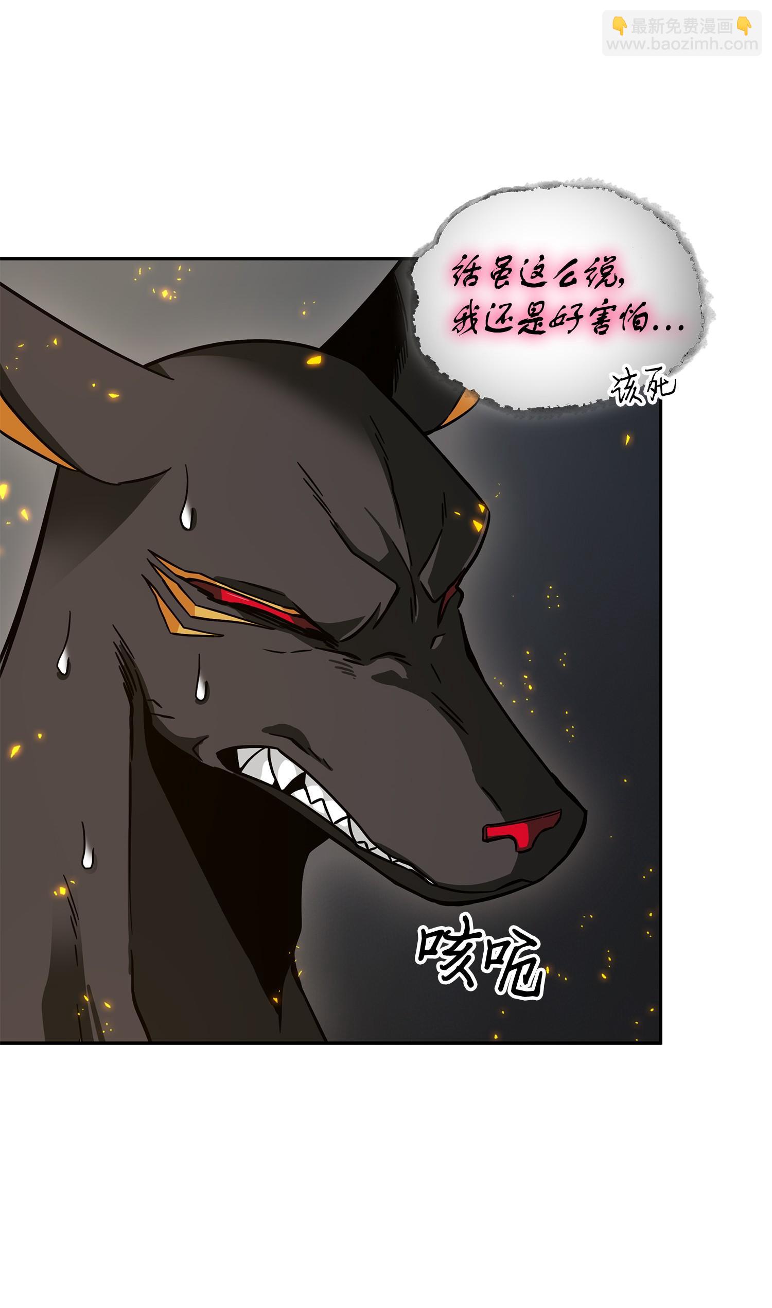 148 降伏70