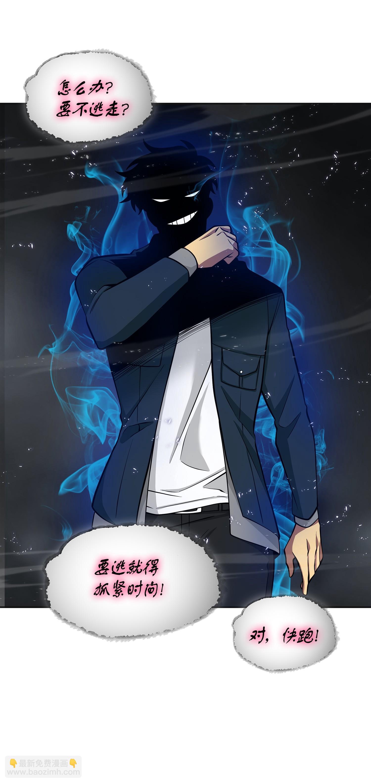 148 降伏71