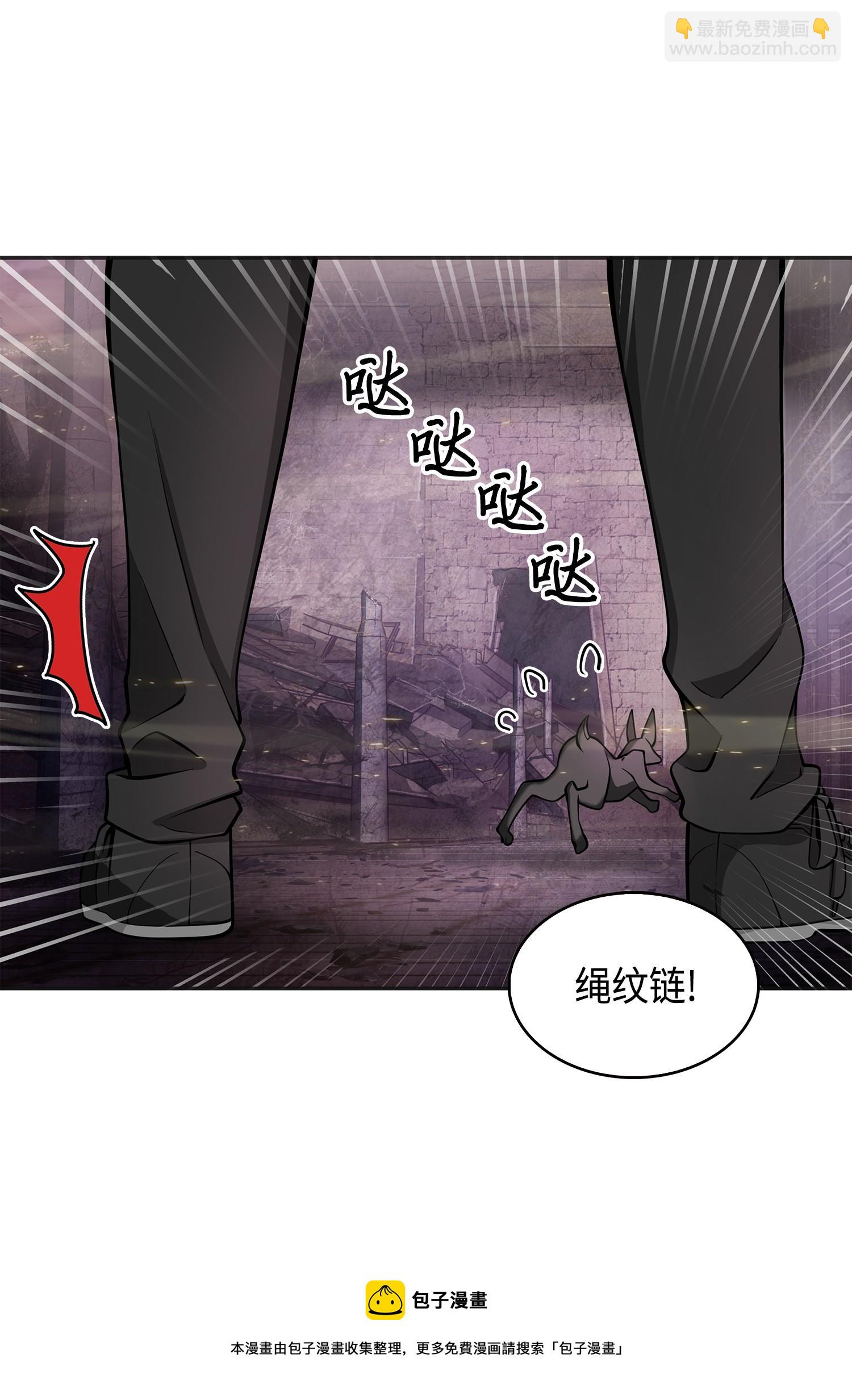 148 降伏72