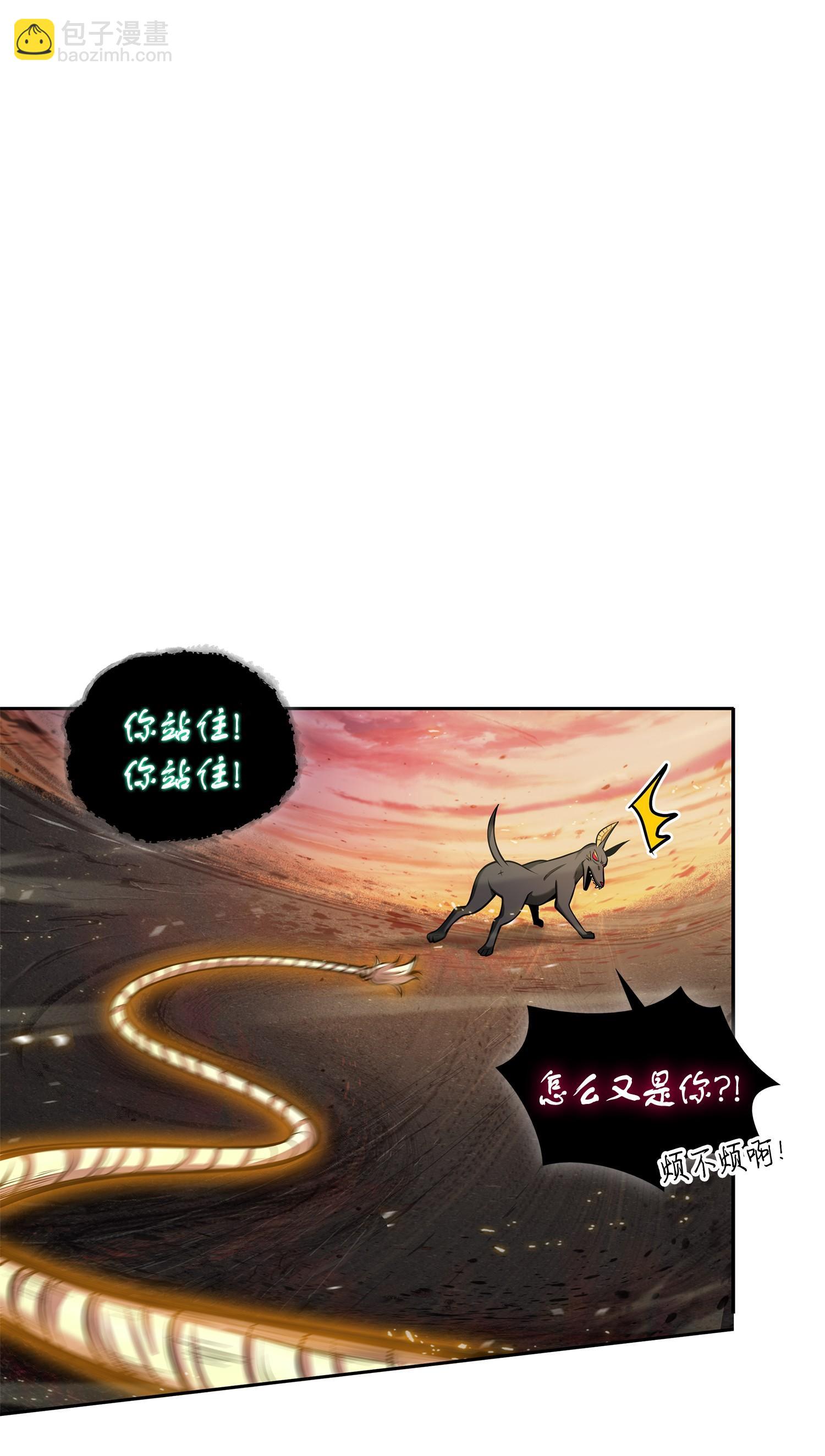 148 降伏74