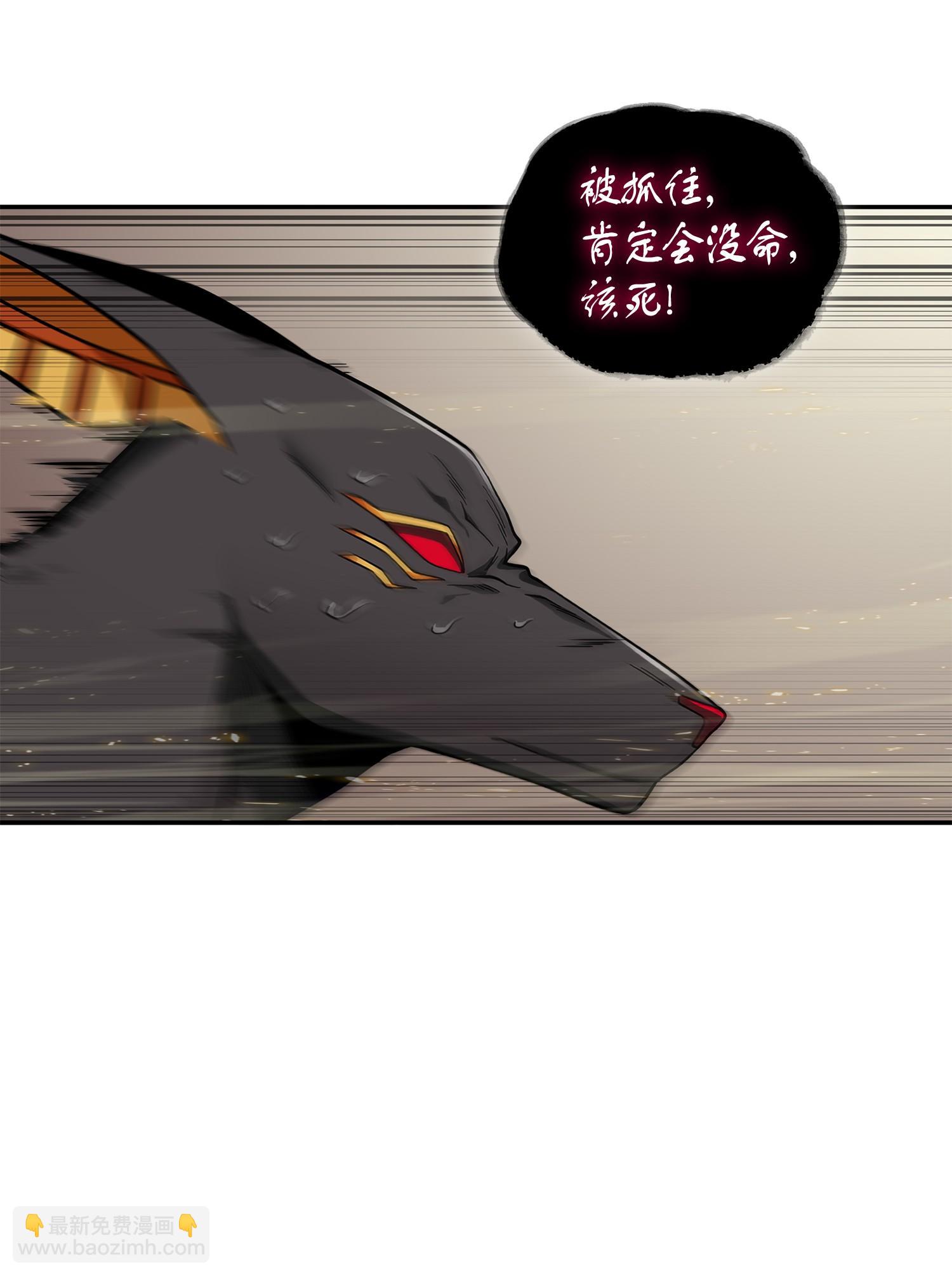 148 降伏78
