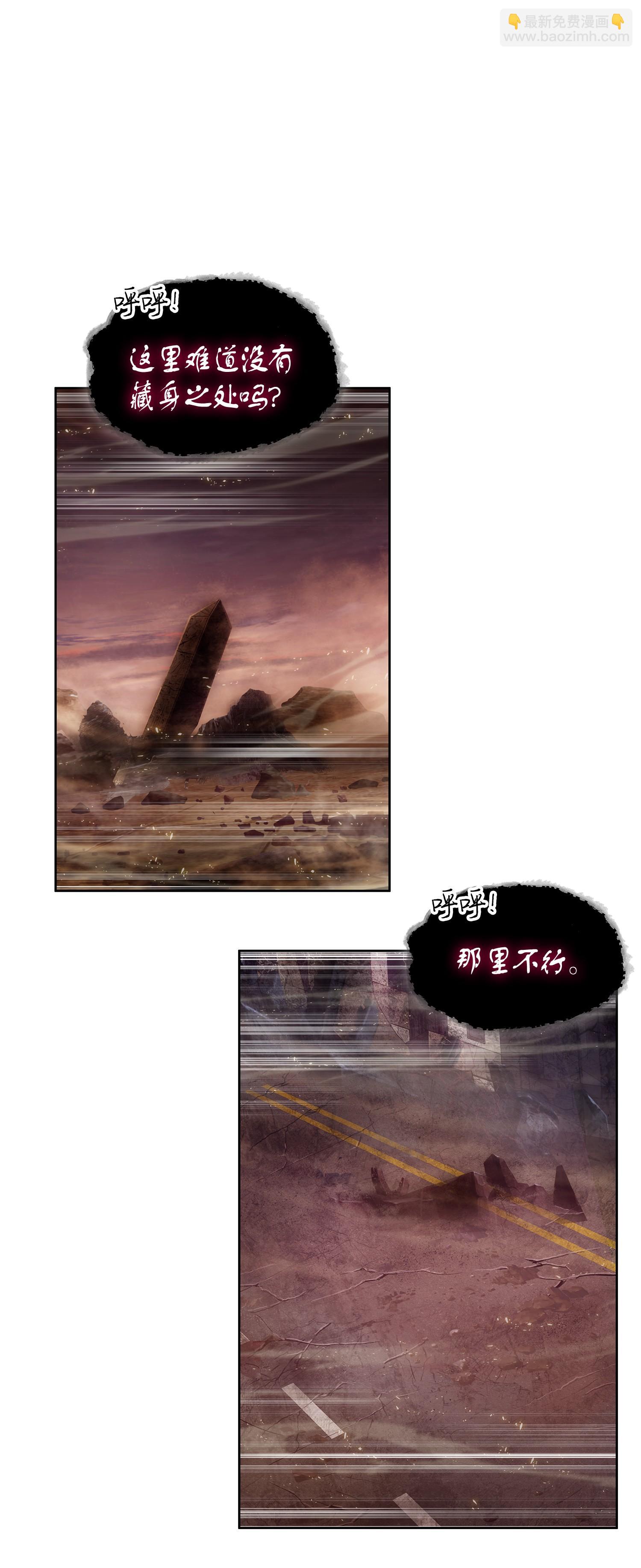 148 降伏79