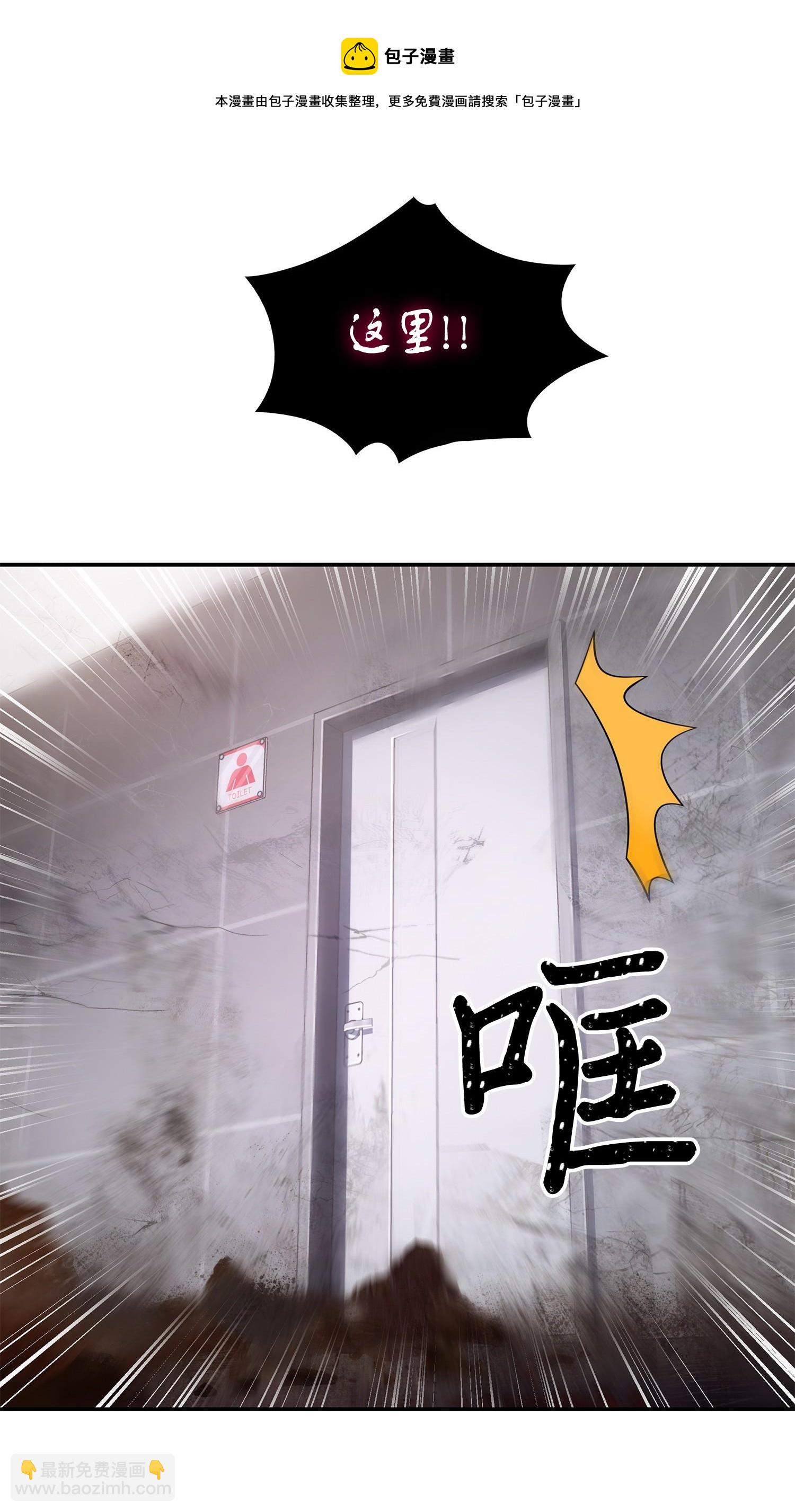 148 降伏80