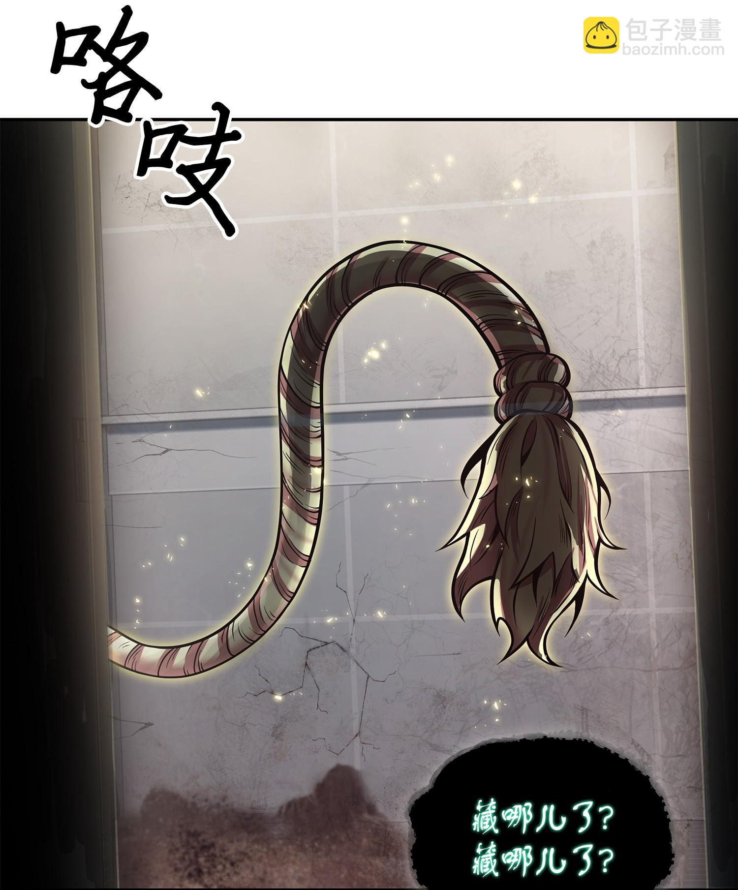 148 降伏83