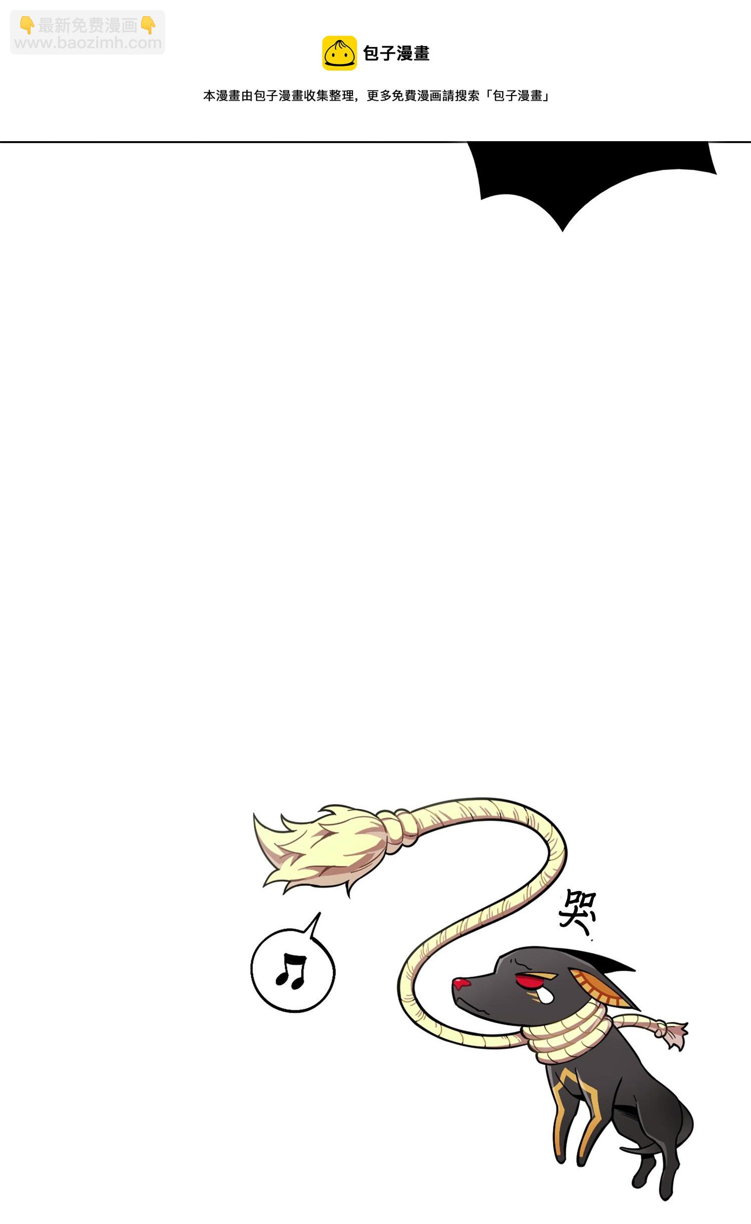 148 降伏92