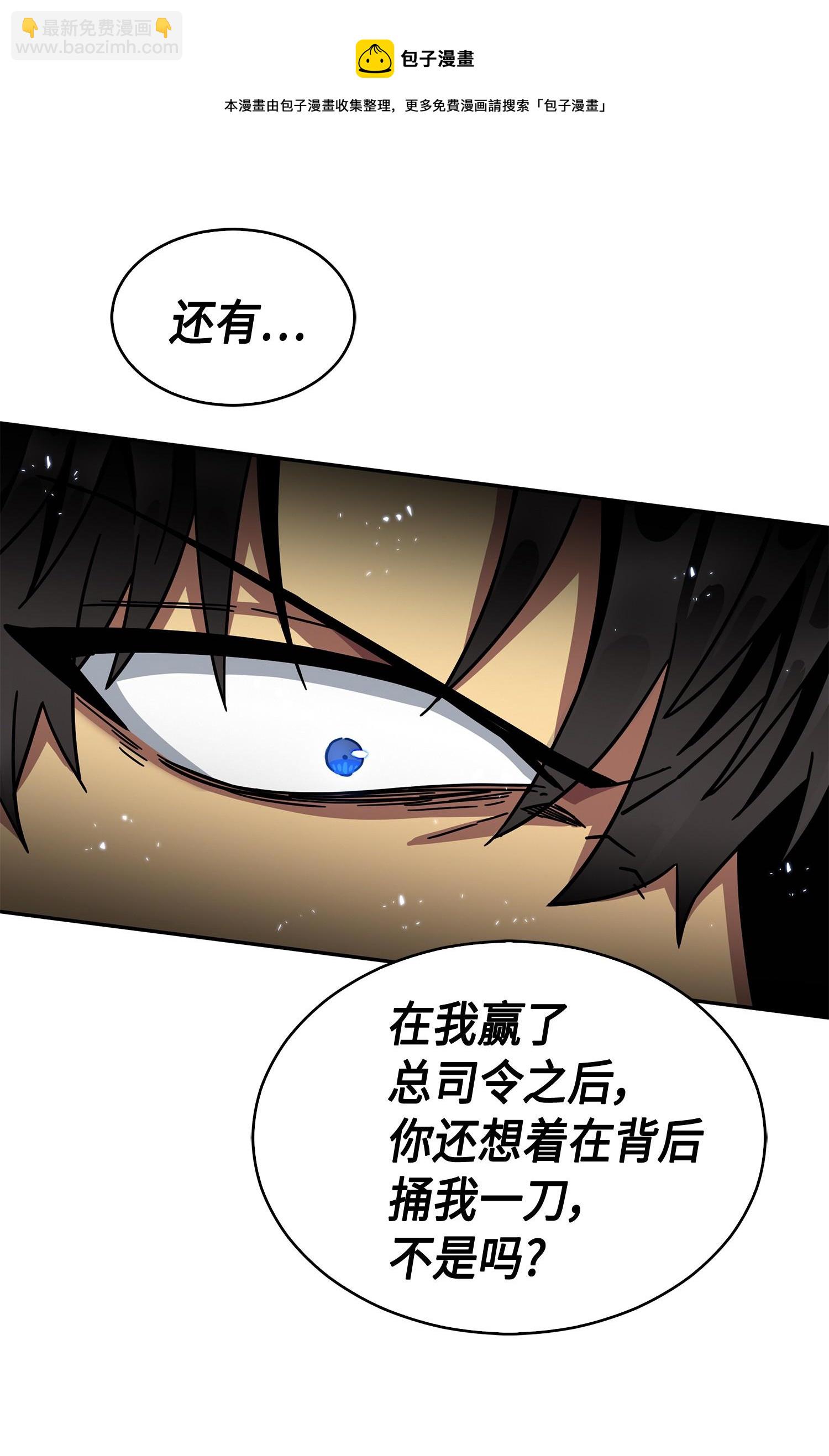 149 卷入古墓16