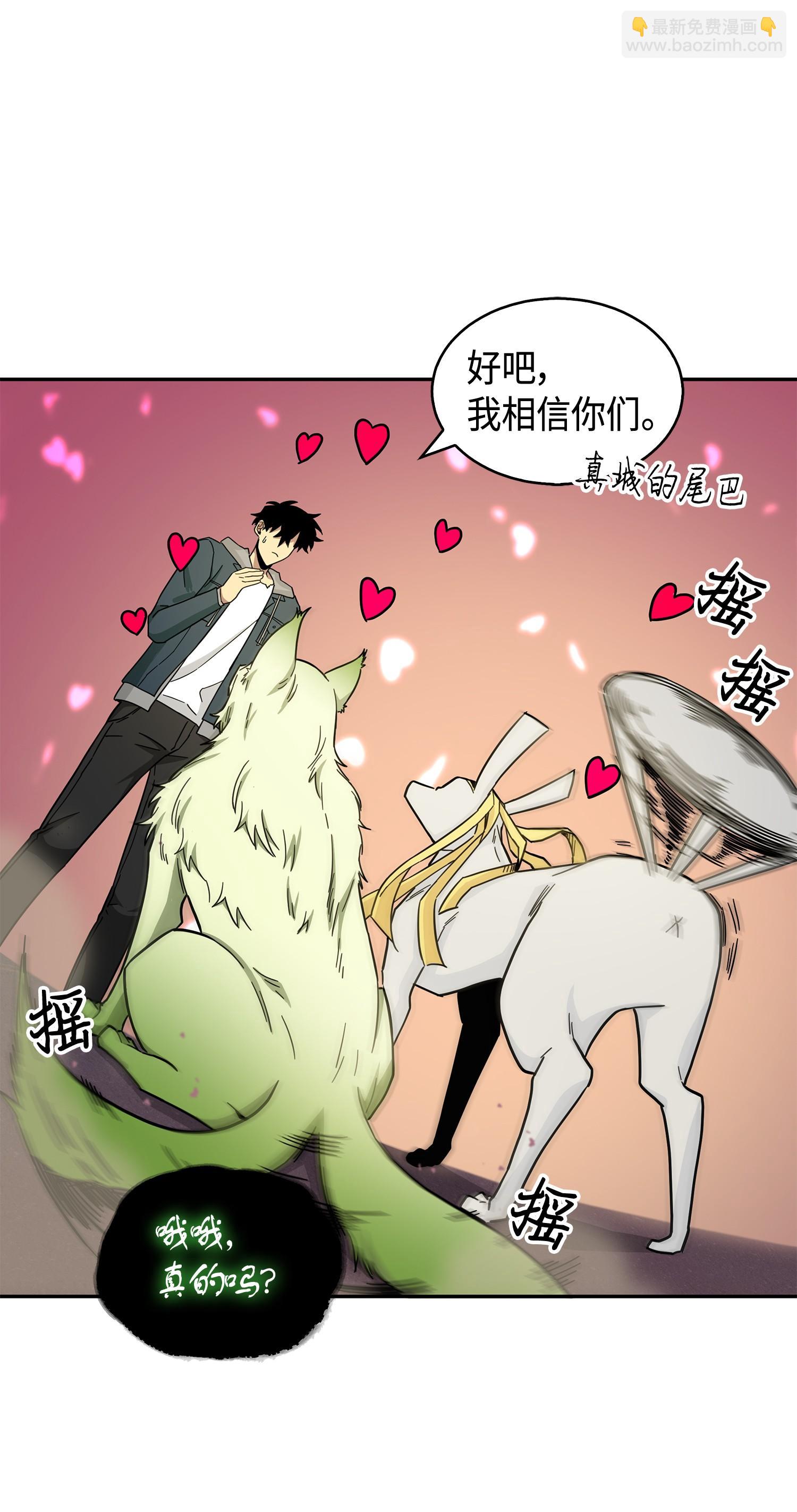 149 卷入古墓27