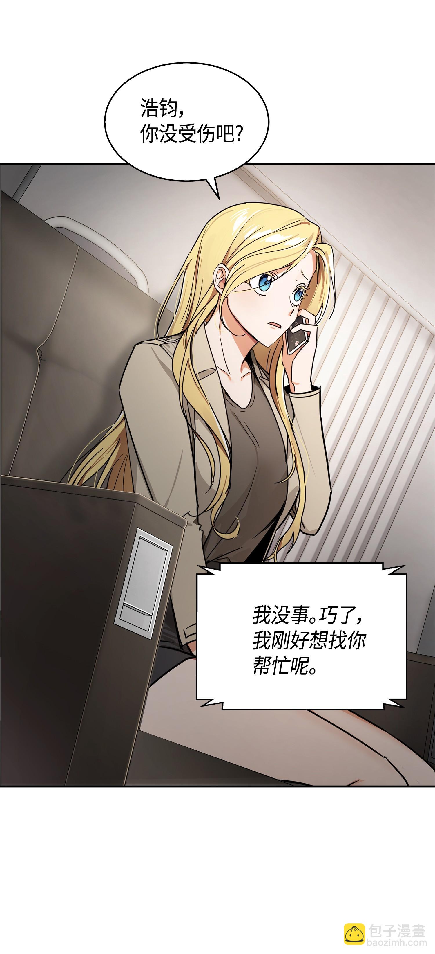 149 卷入古墓39