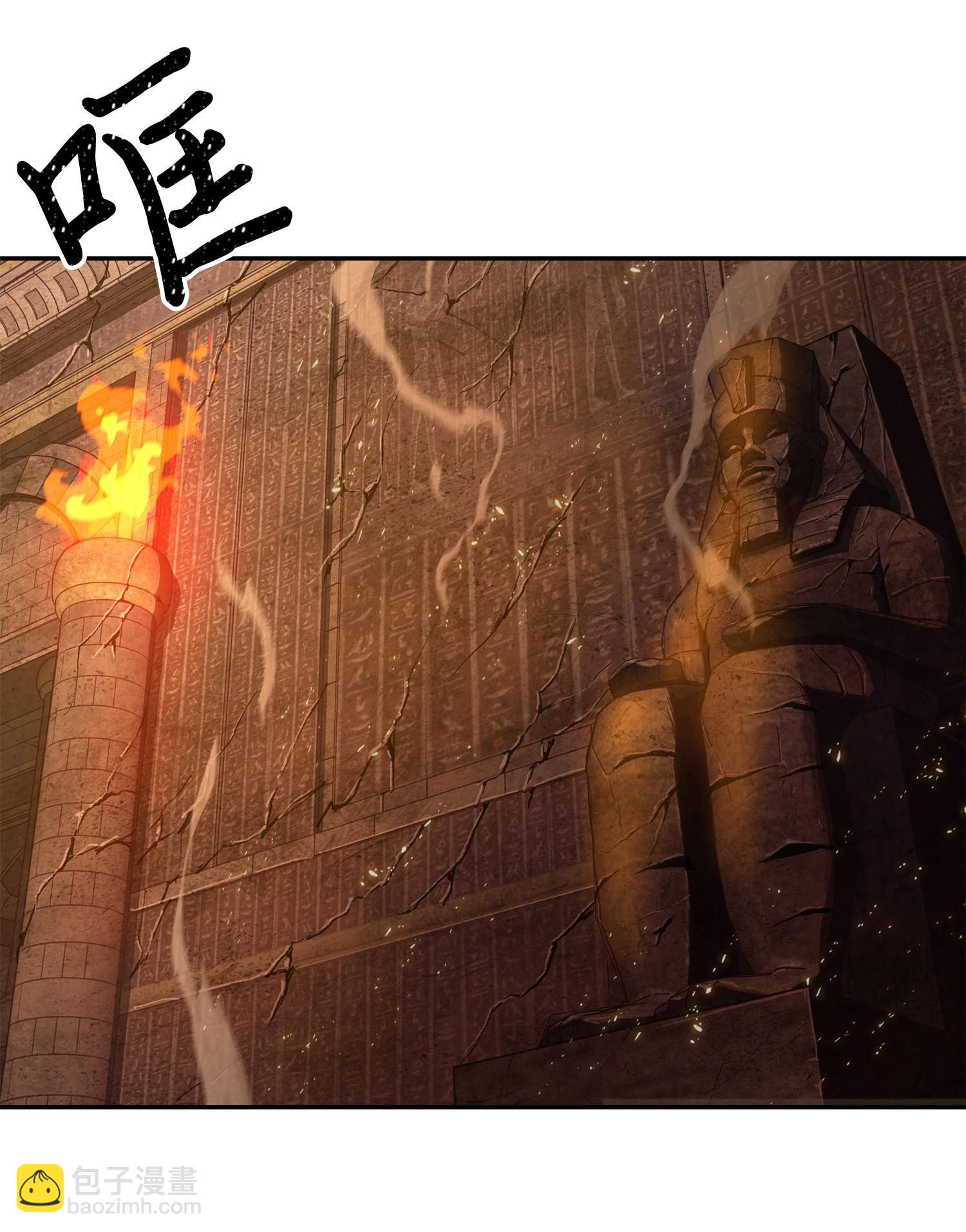 149 卷入古墓58