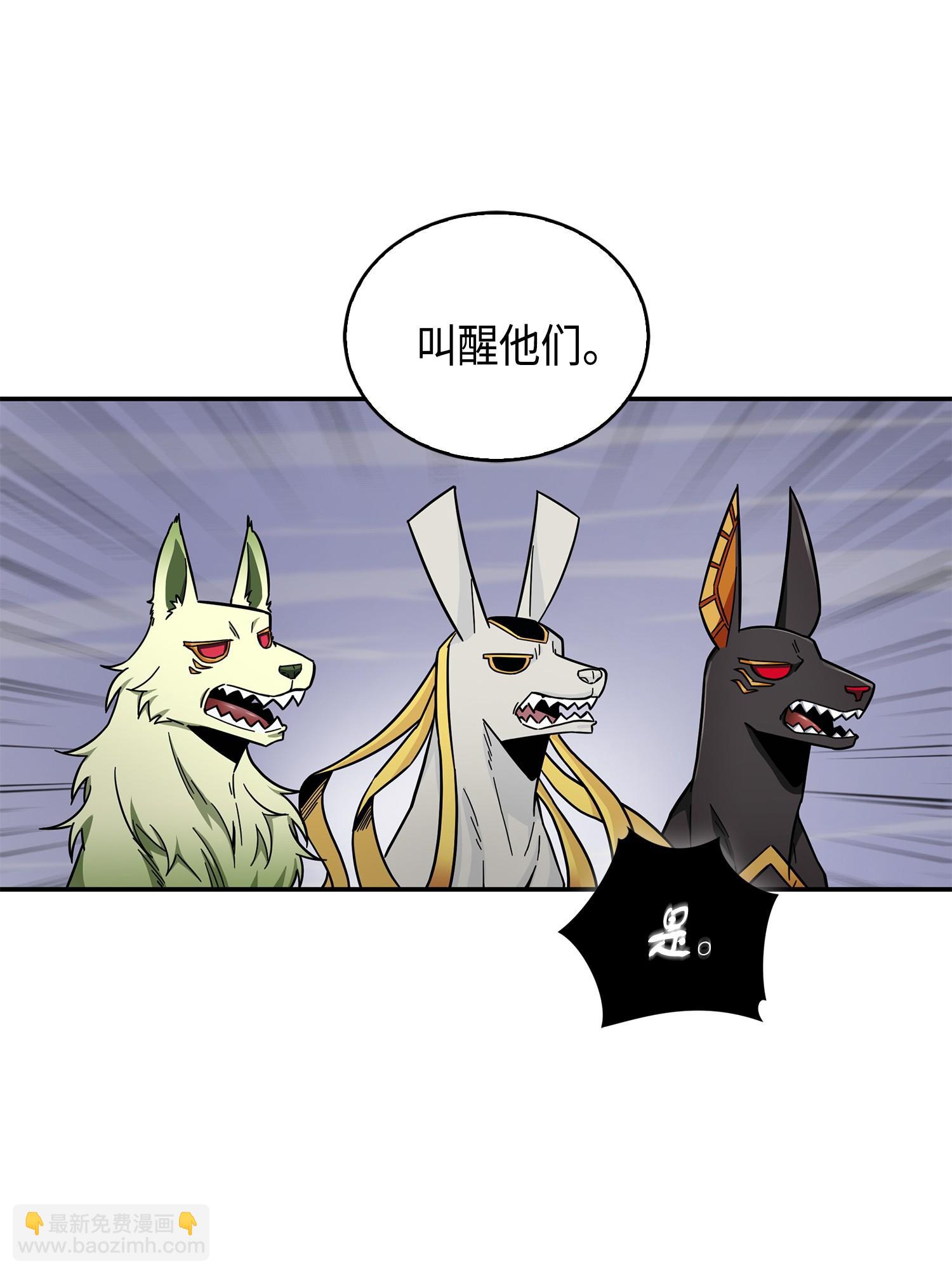 149 卷入古墓62