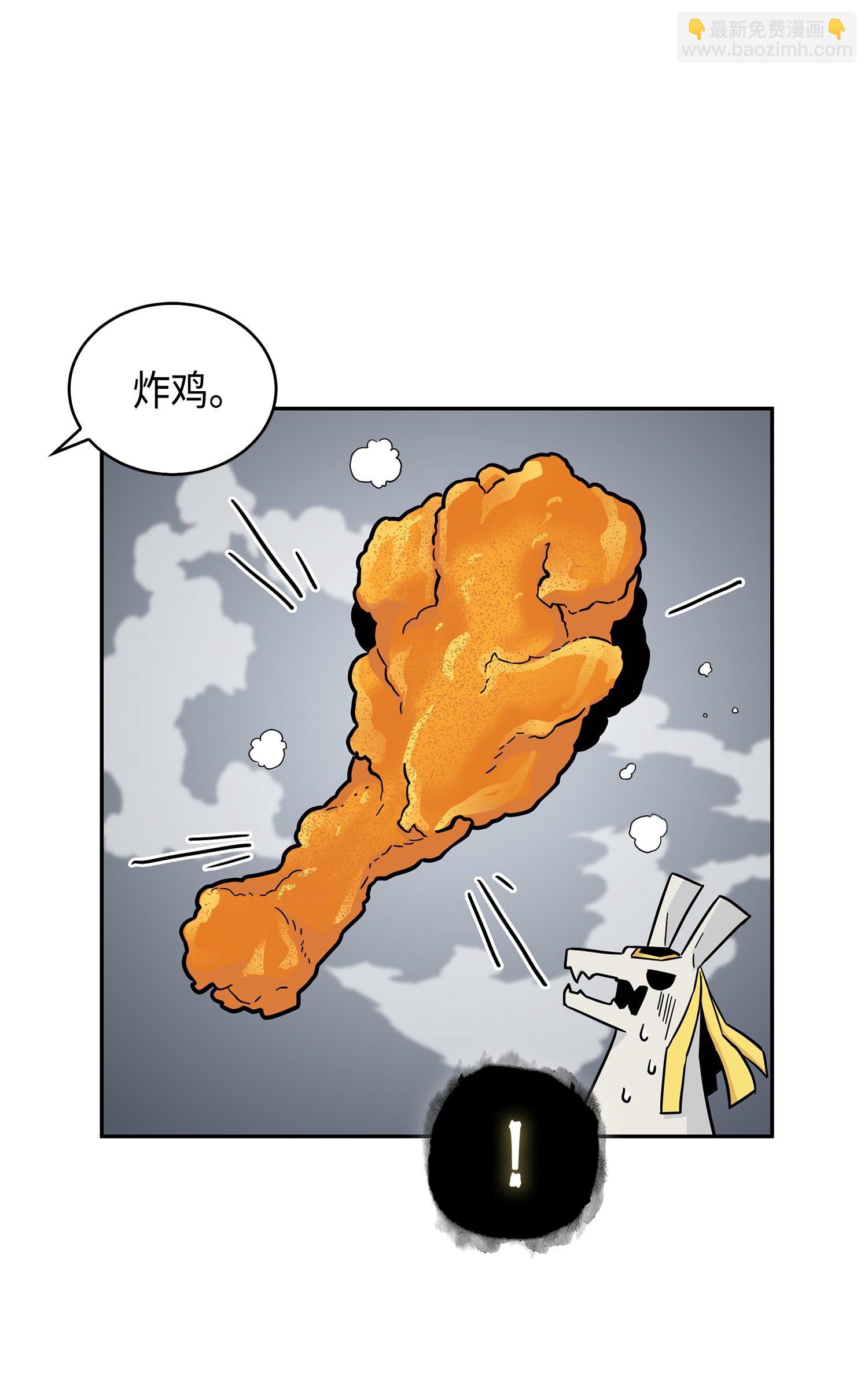 149 卷入古墓73