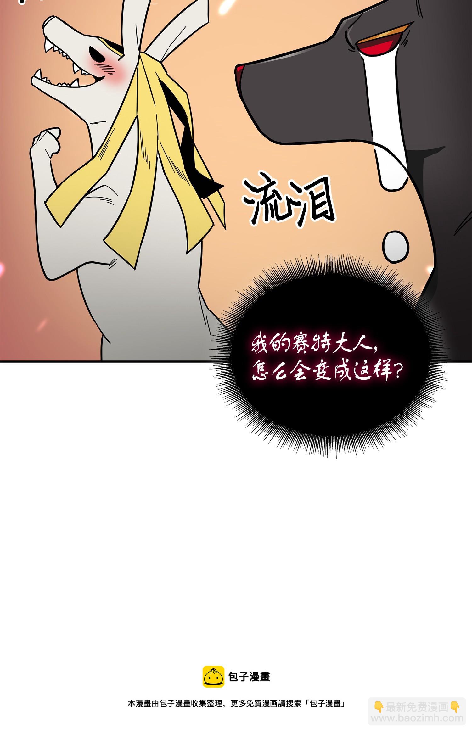 149 卷入古墓76