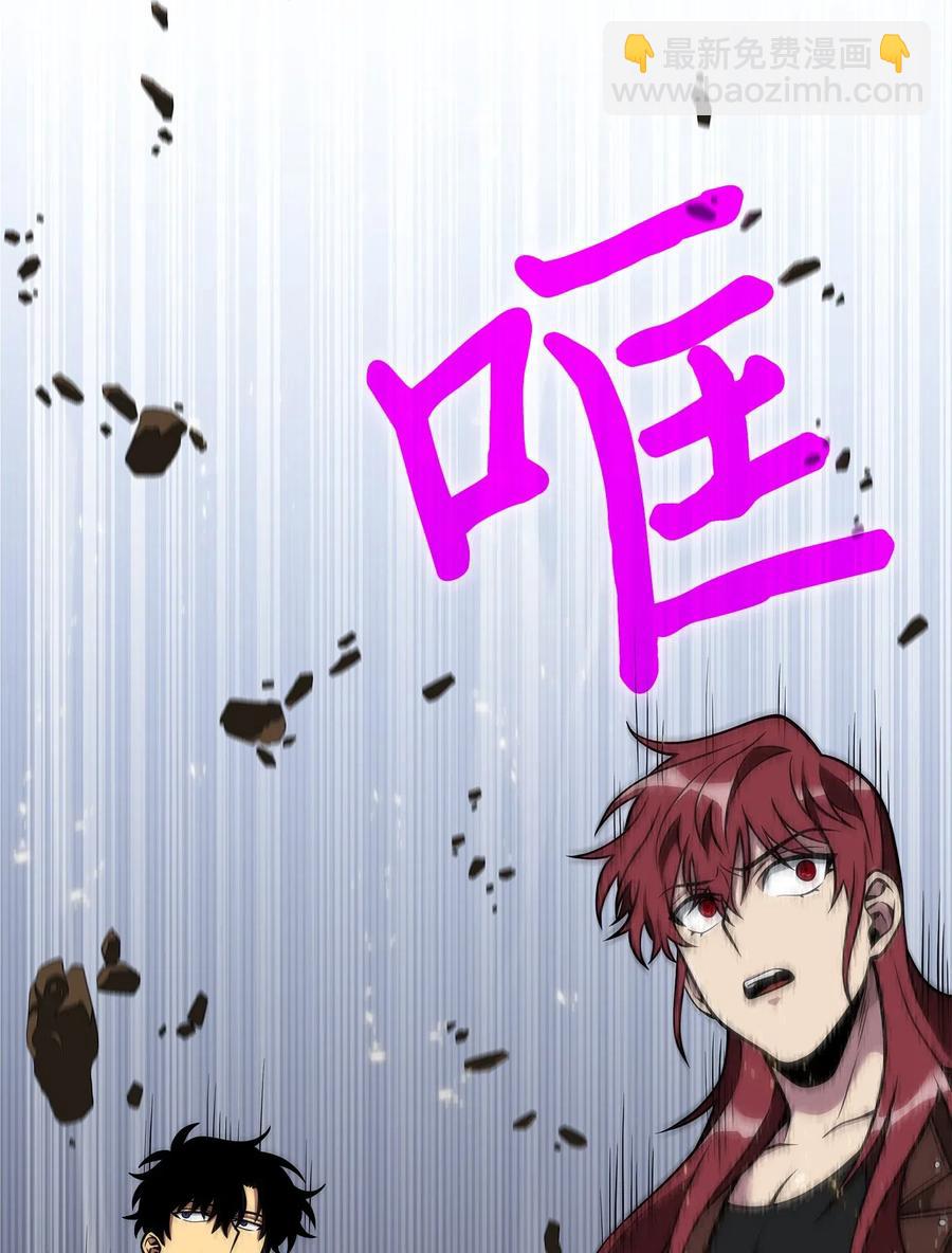 150 陷阱17