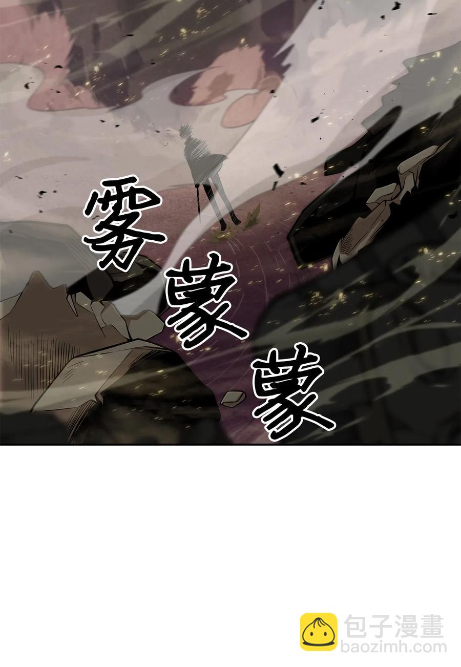 150 陷阱35