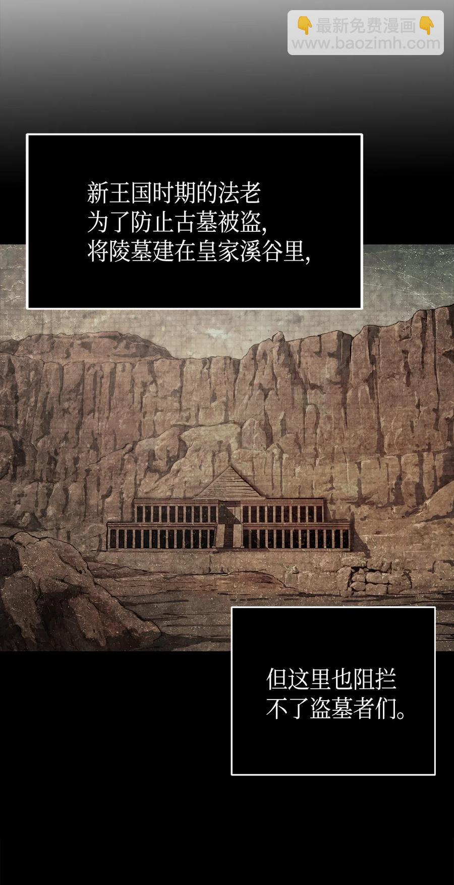 151 诅咒17