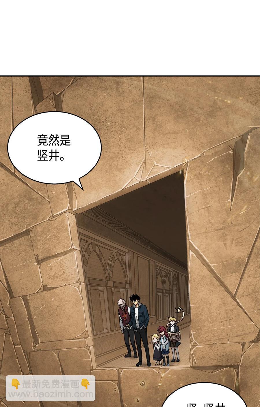 151 诅咒31