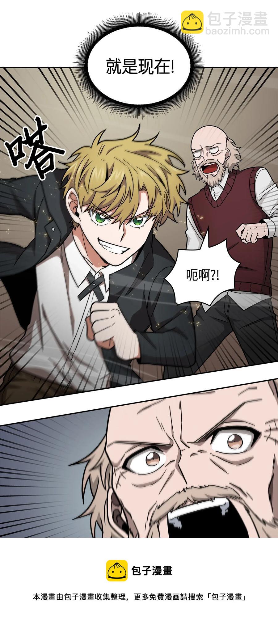 151 诅咒49