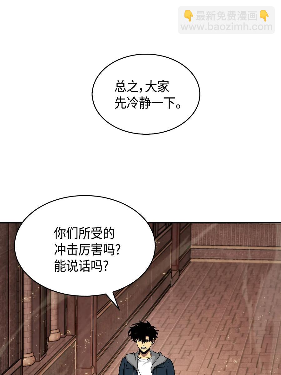 151 诅咒9