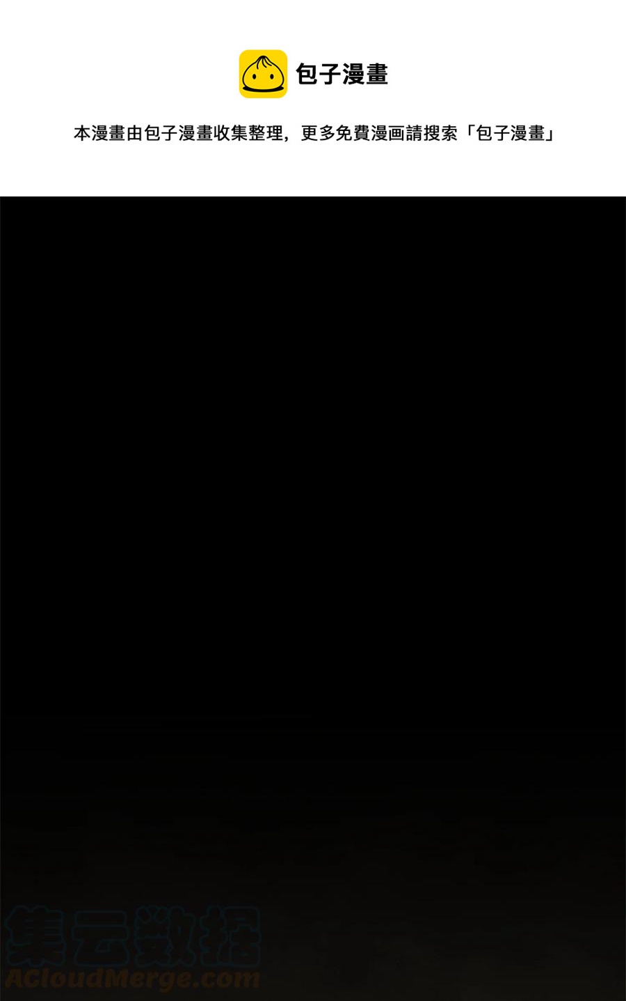 152 露陷0