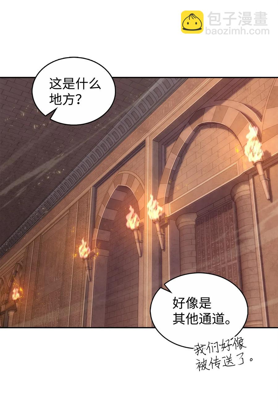 152 露陷17