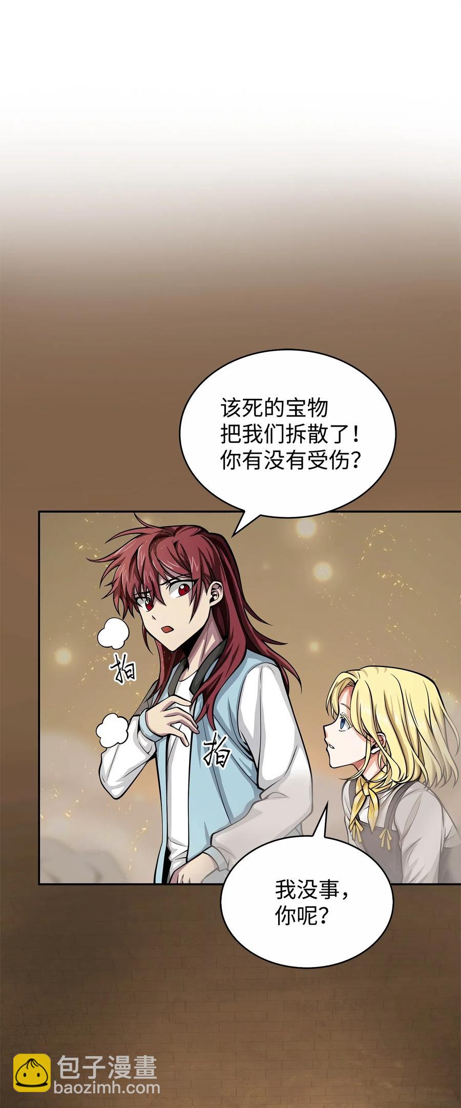 152 露陷18