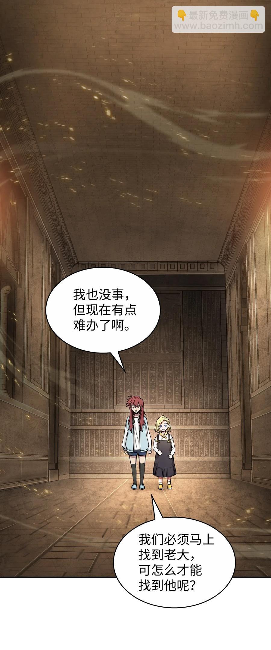152 露陷19