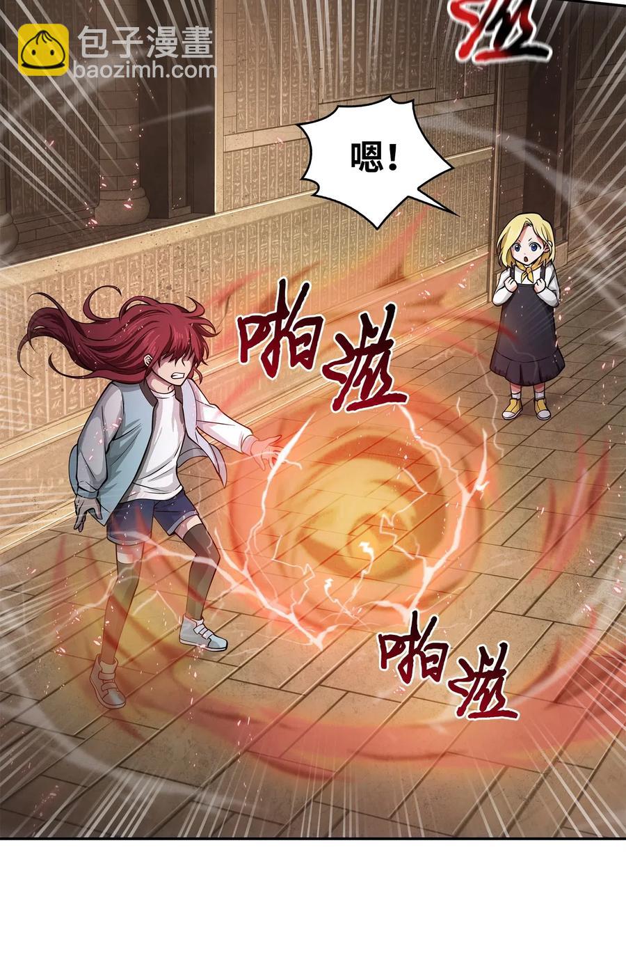 152 露陷26