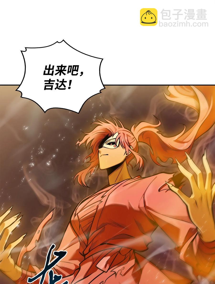 152 露陷27