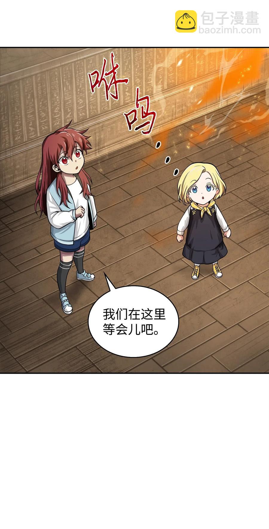 152 露陷34