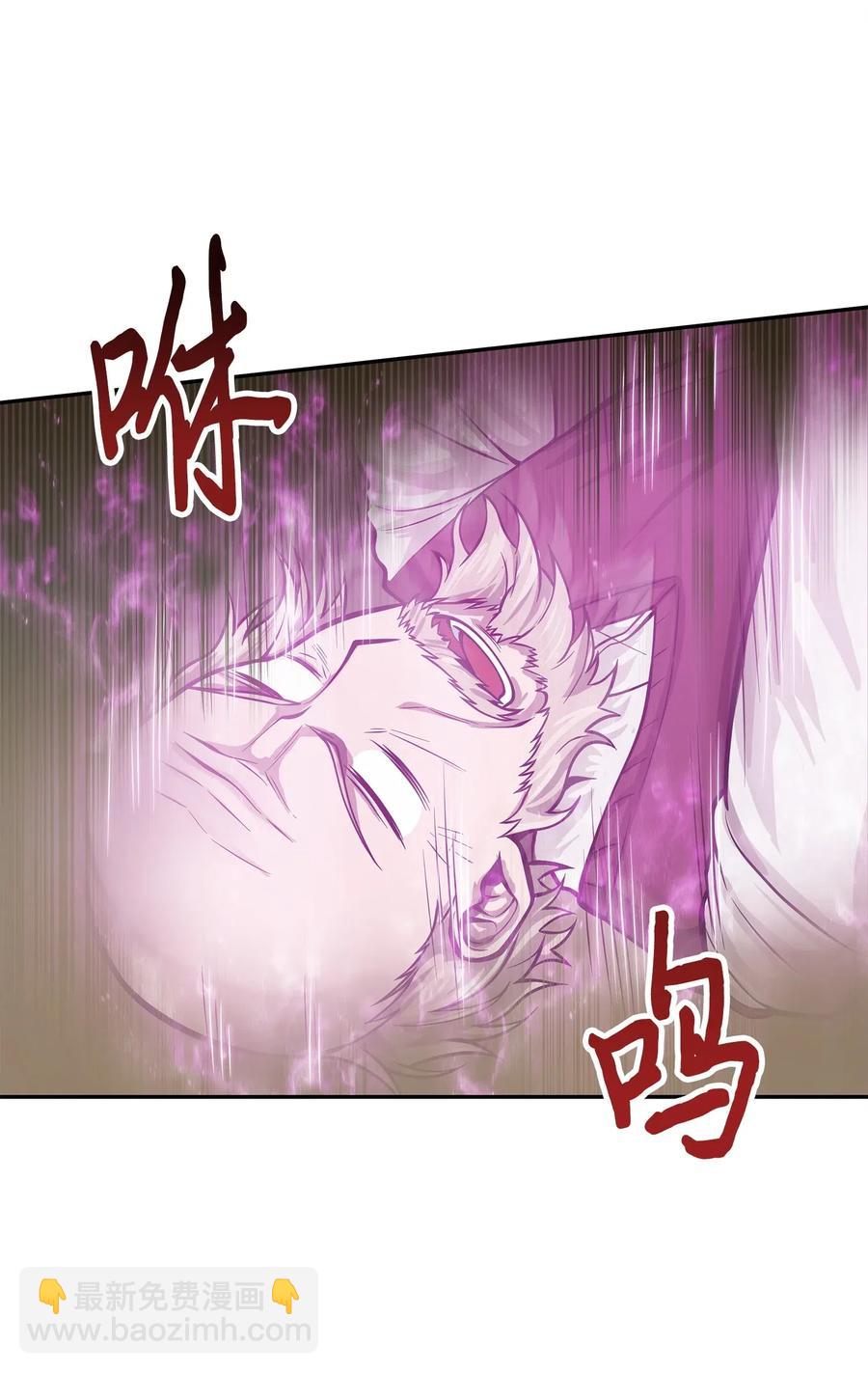152 露陷41