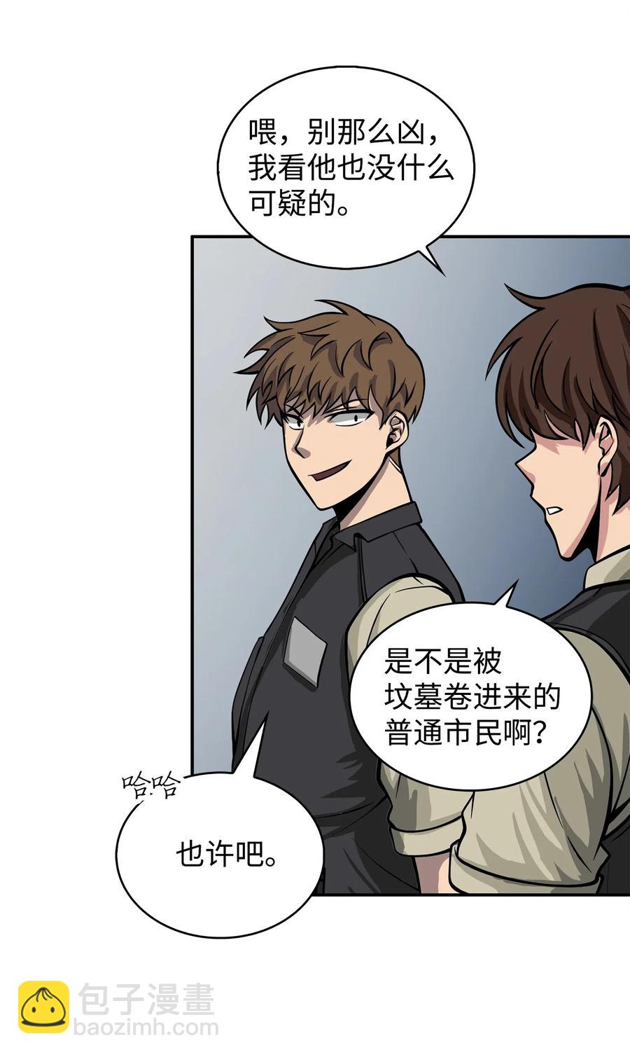 152 露陷47