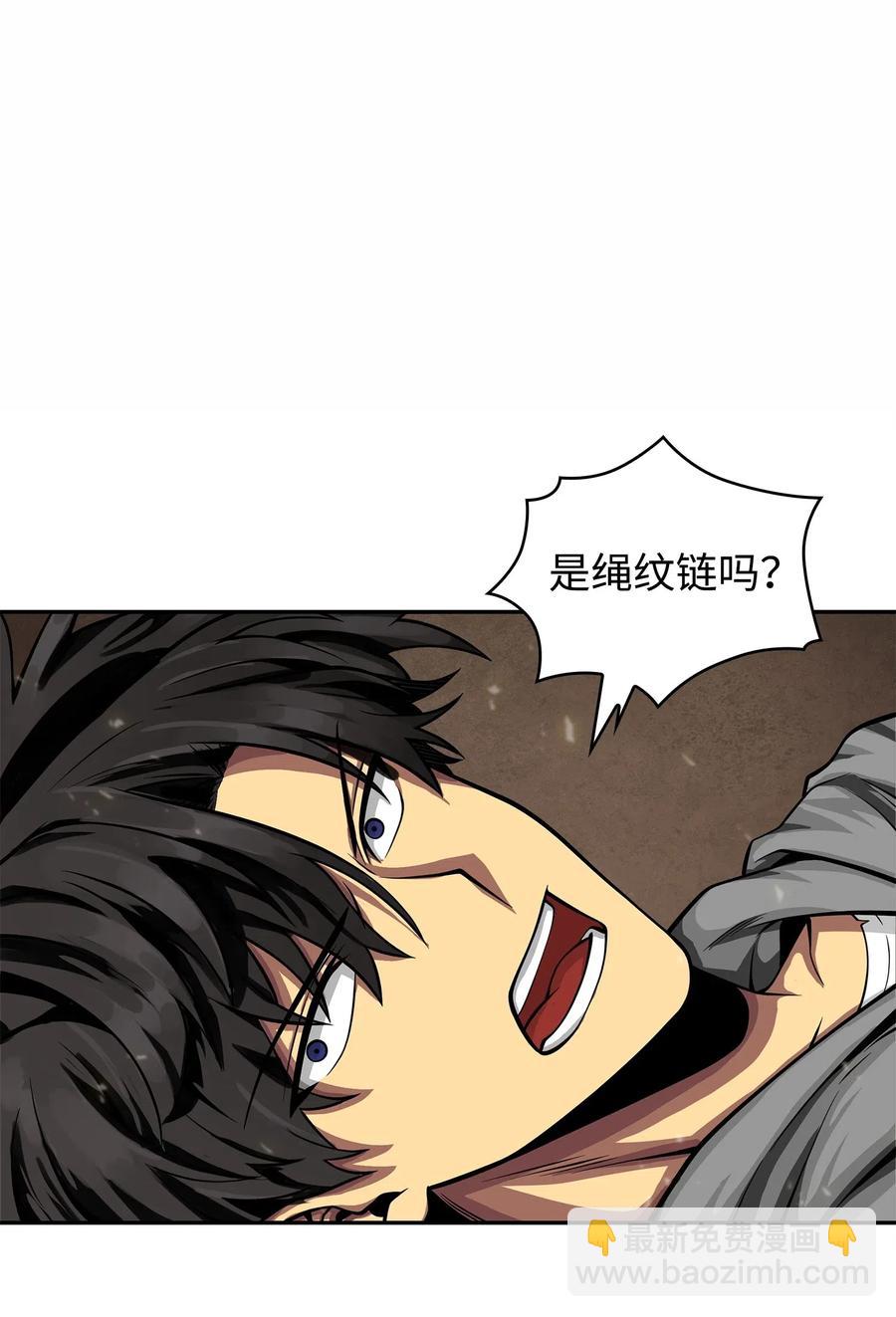 152 露陷7