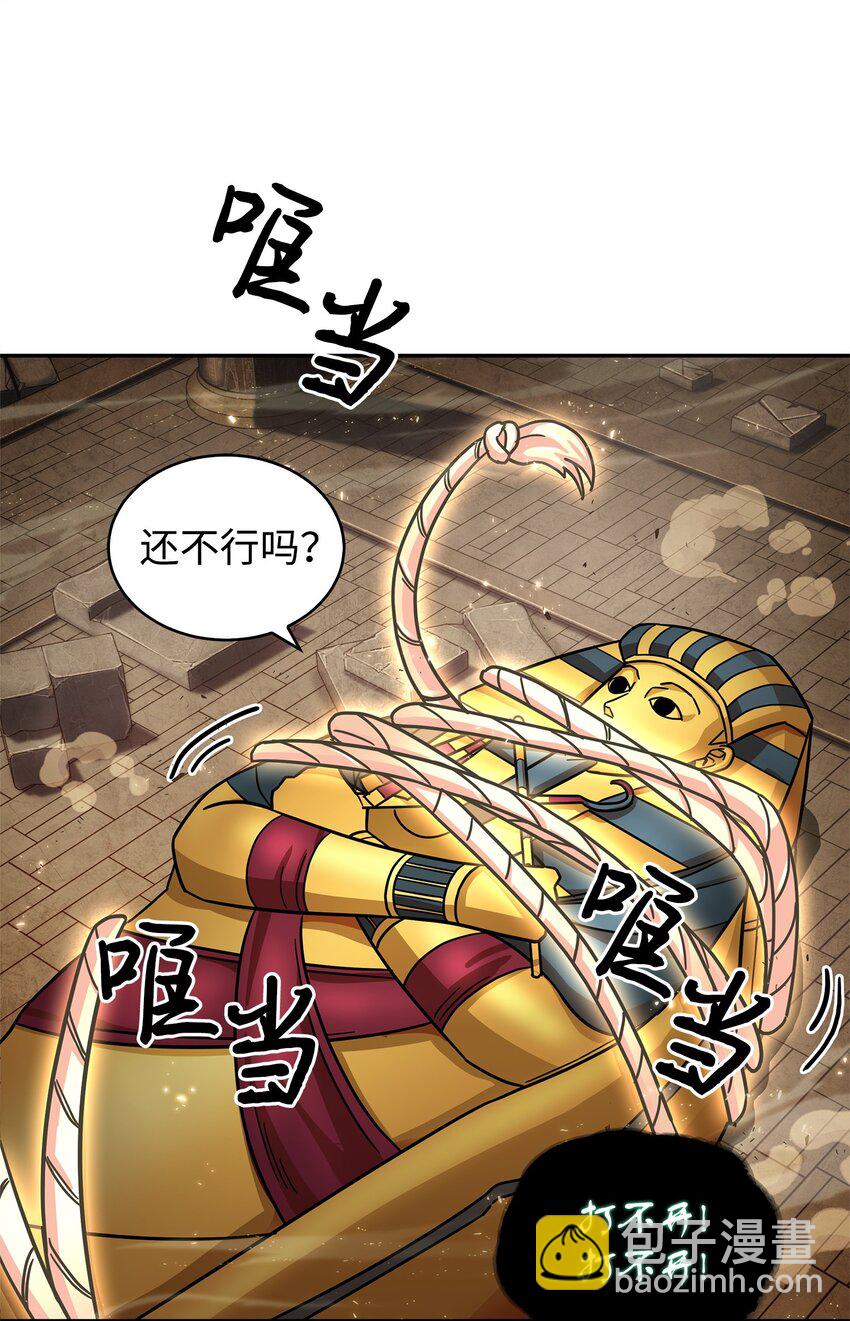 153 小人得志65