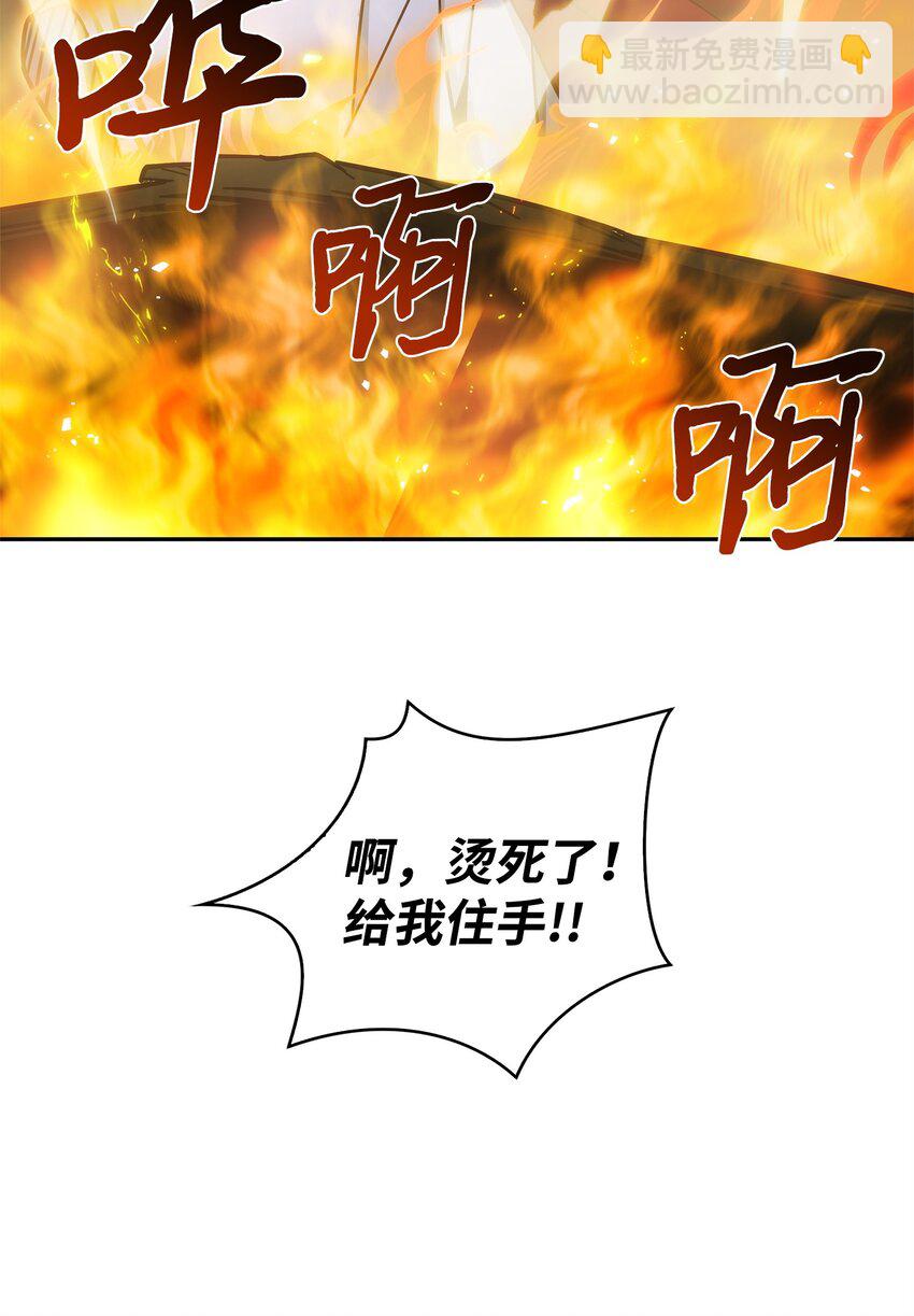 153 小人得志69