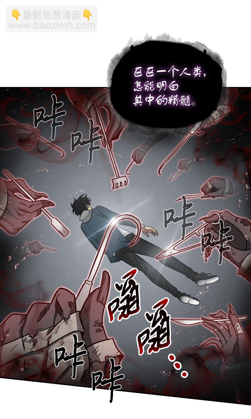153 小人得志73