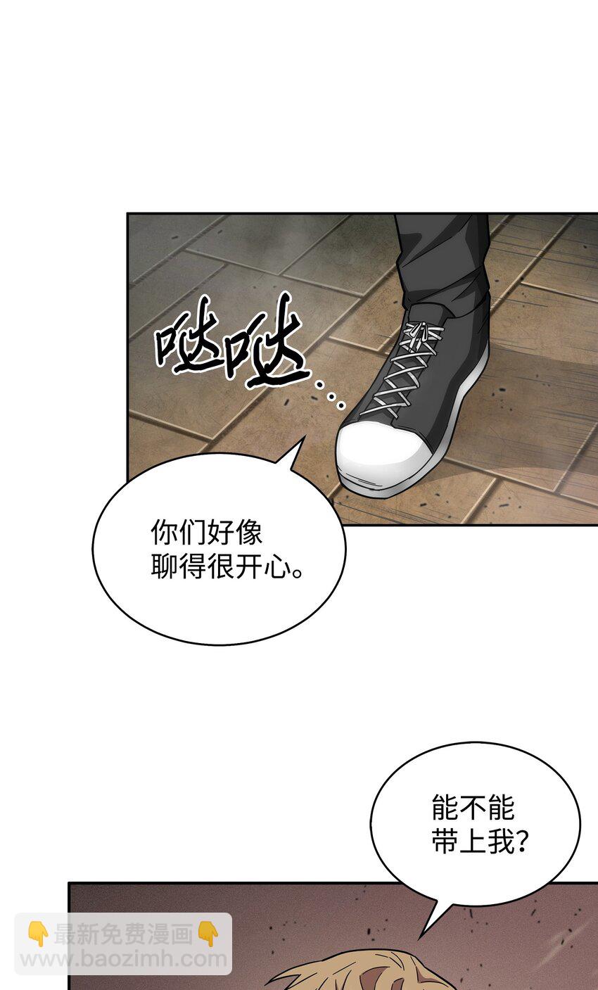 153 小人得志9