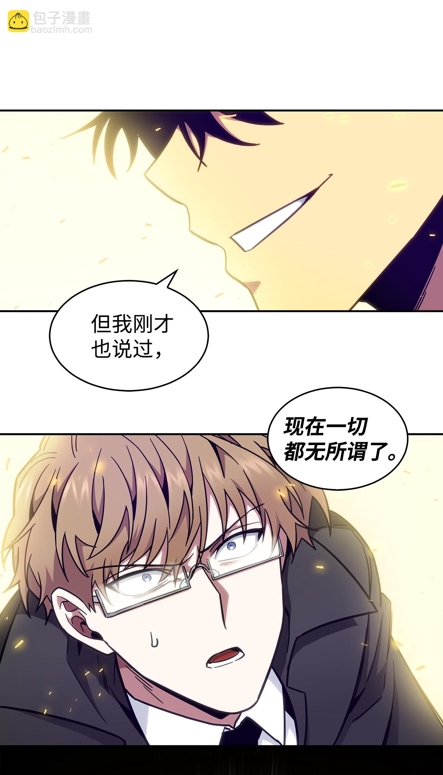 155 得明主而事15