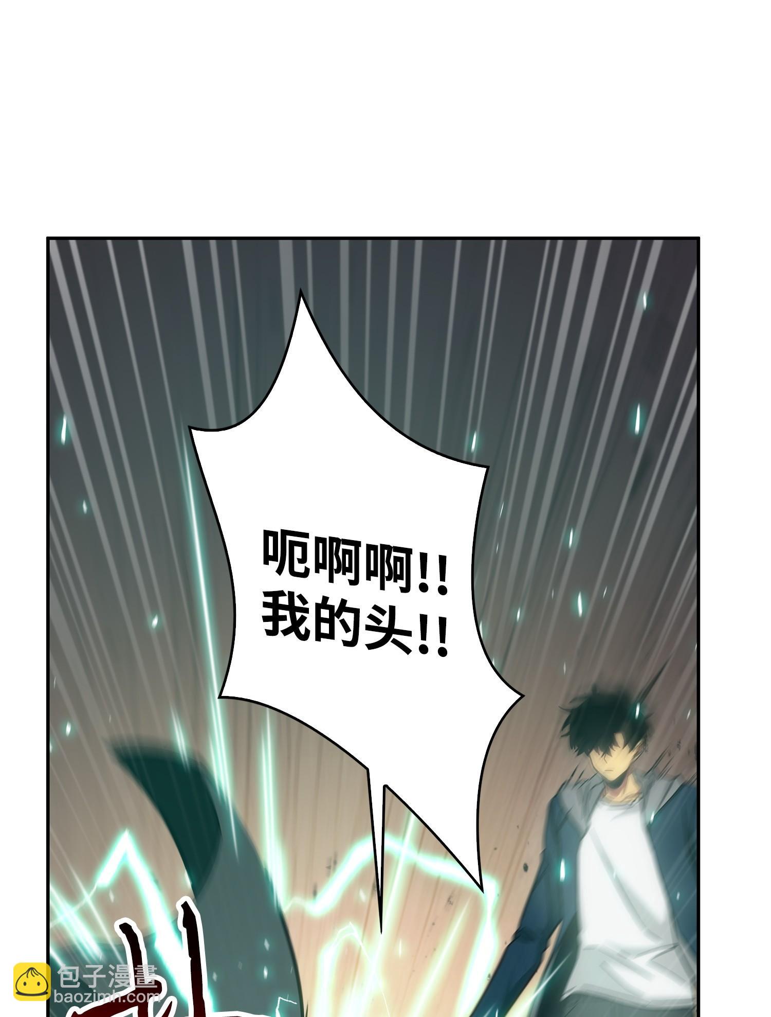 155 得明主而事21