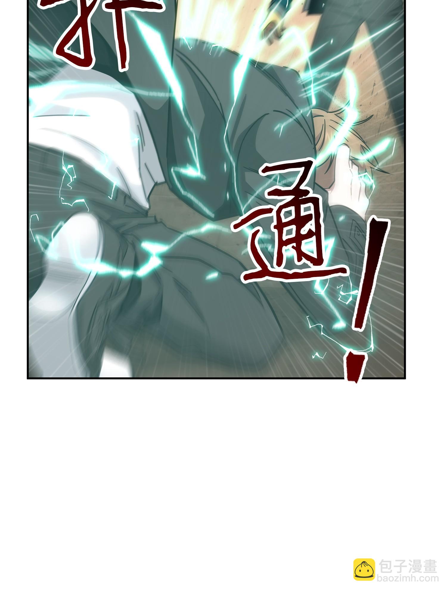 155 得明主而事22