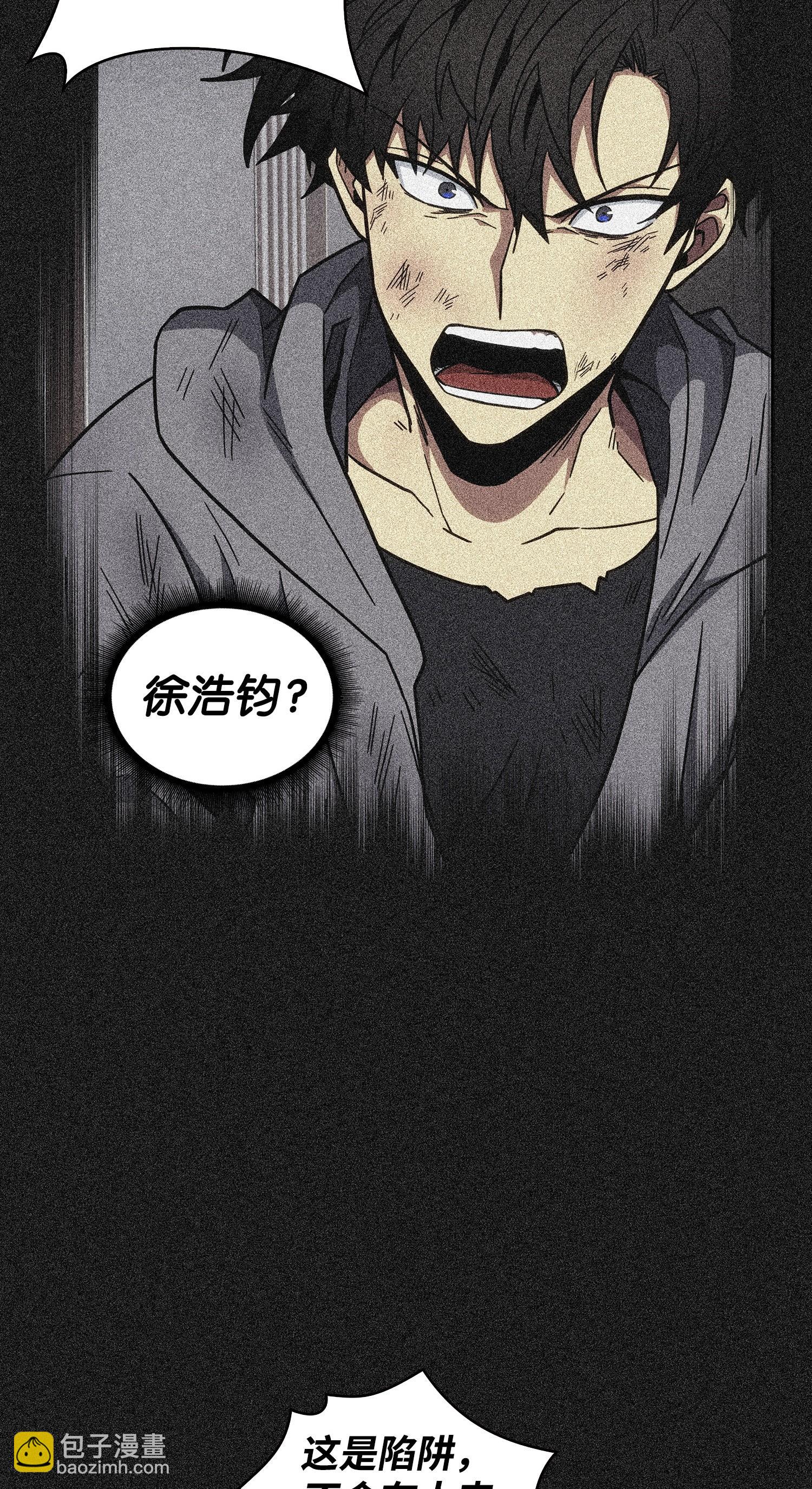 155 得明主而事26