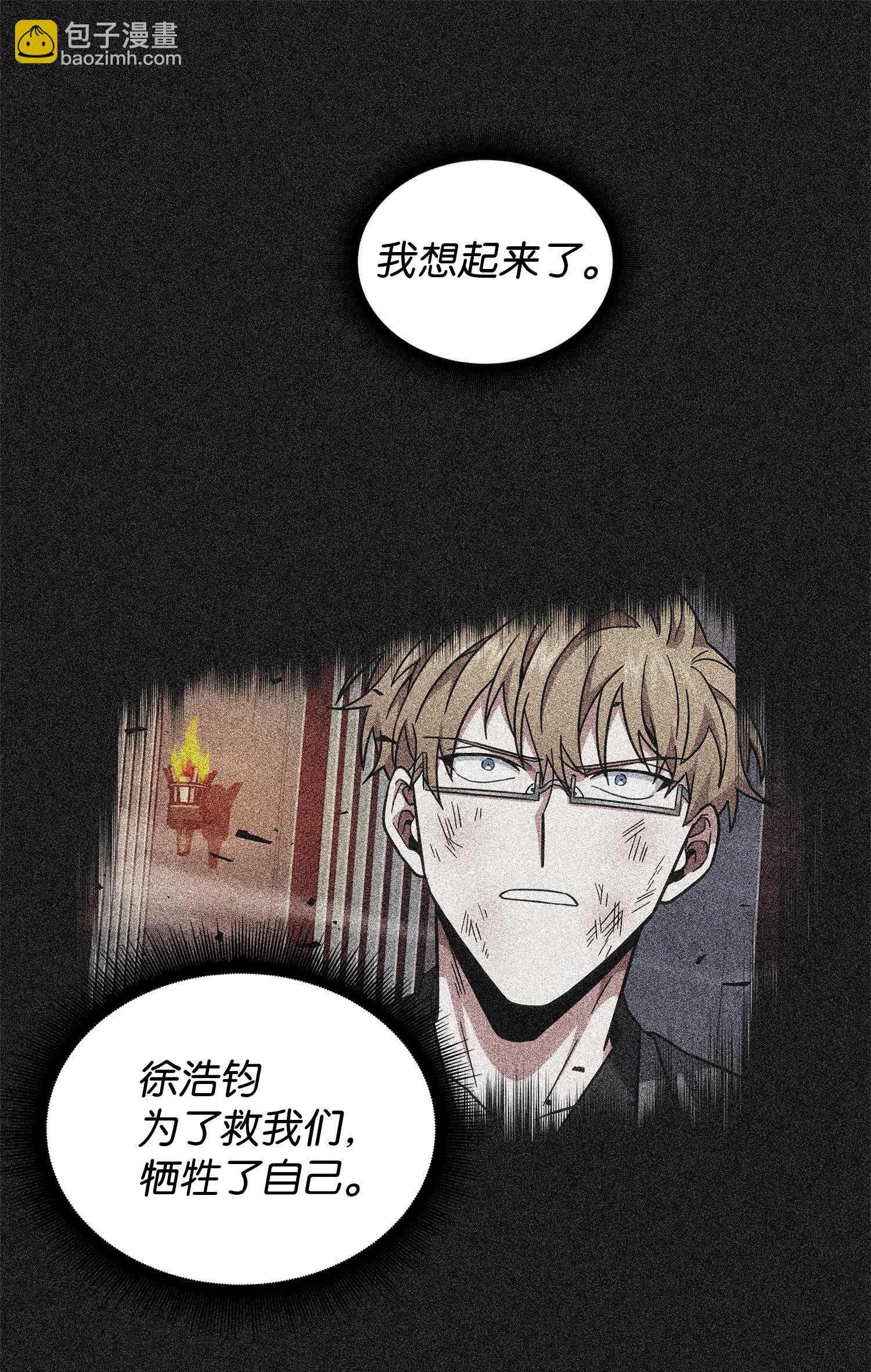 155 得明主而事31