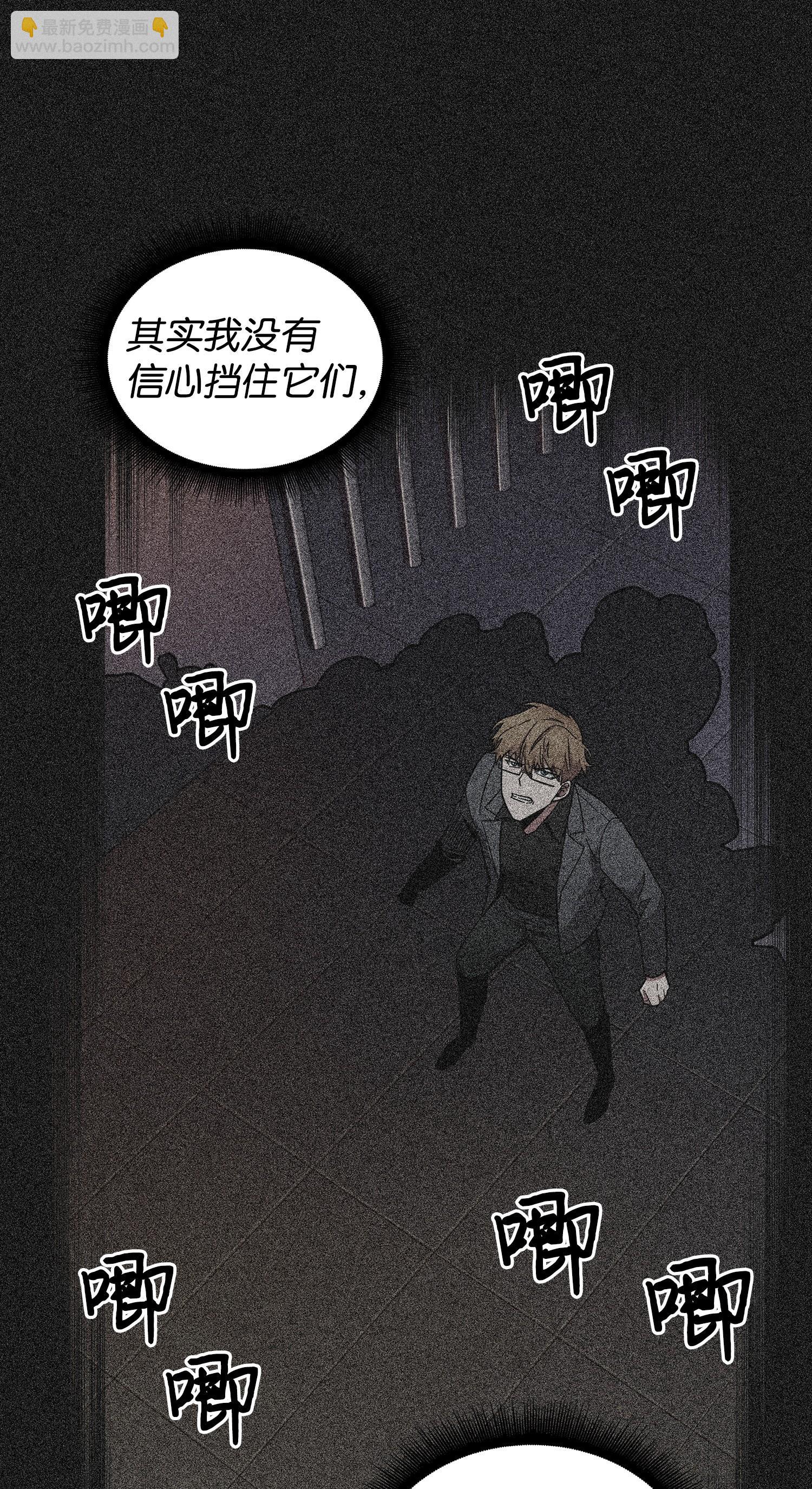 155 得明主而事37