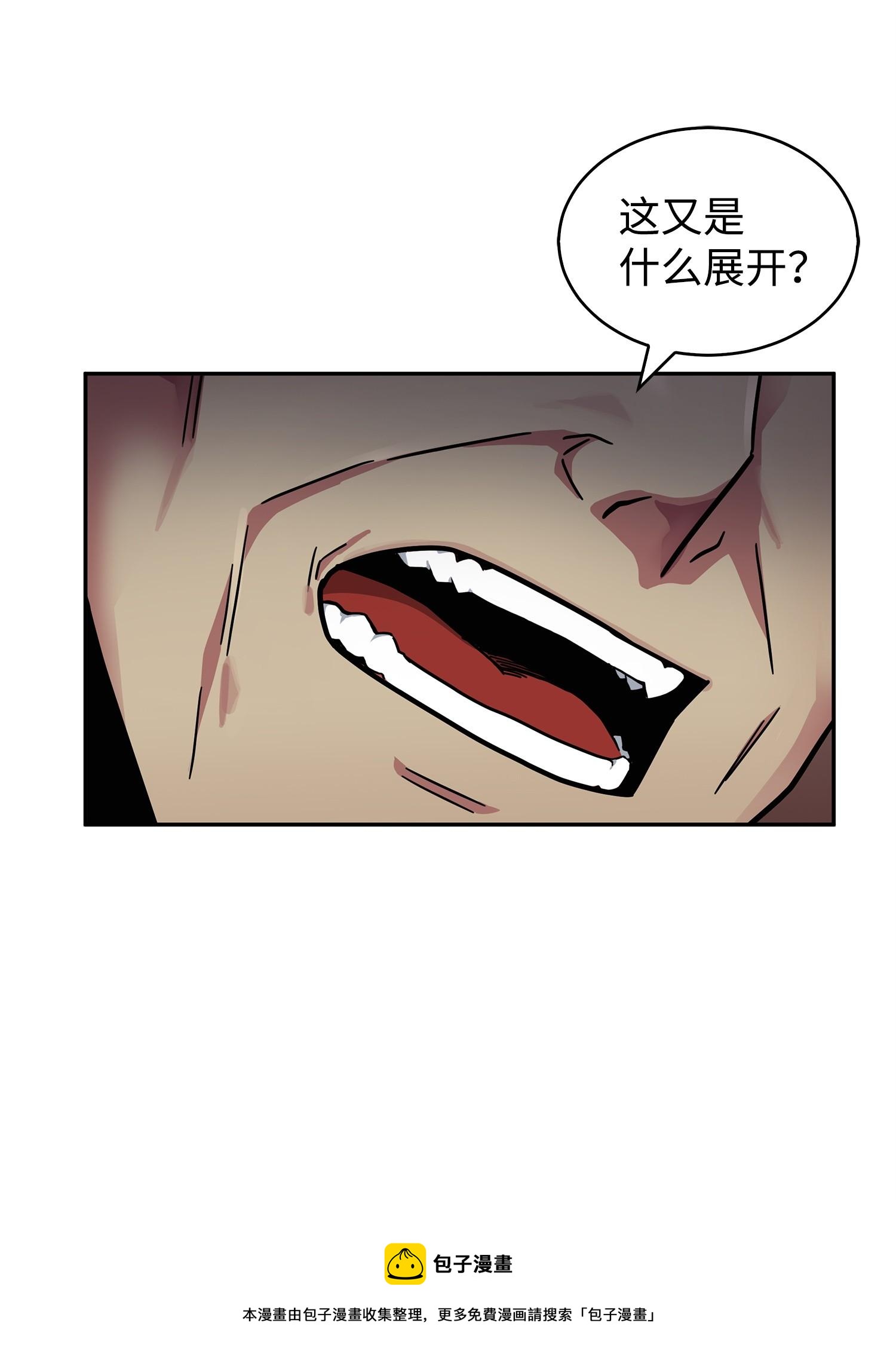 155 得明主而事44